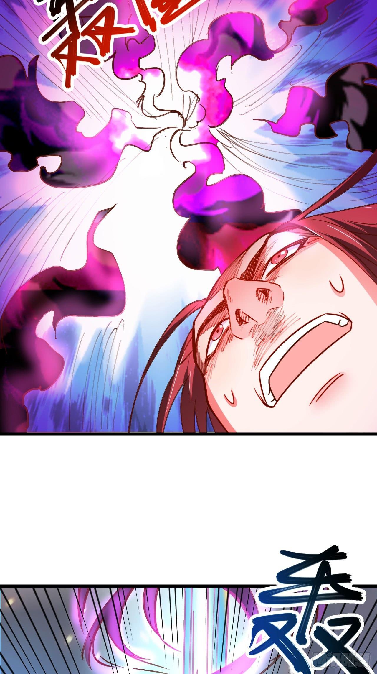 是非难辨望成空-第45话