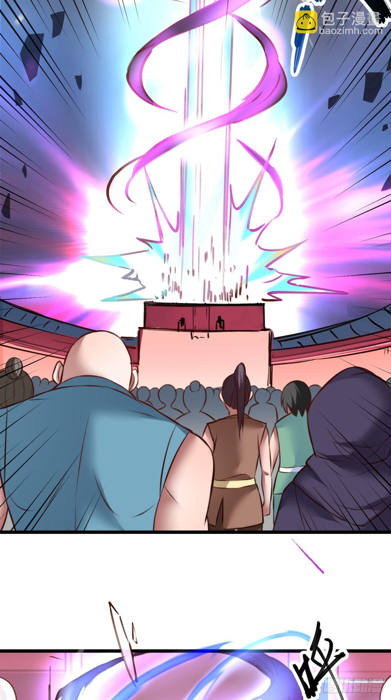 是非难辨望成空-第45话