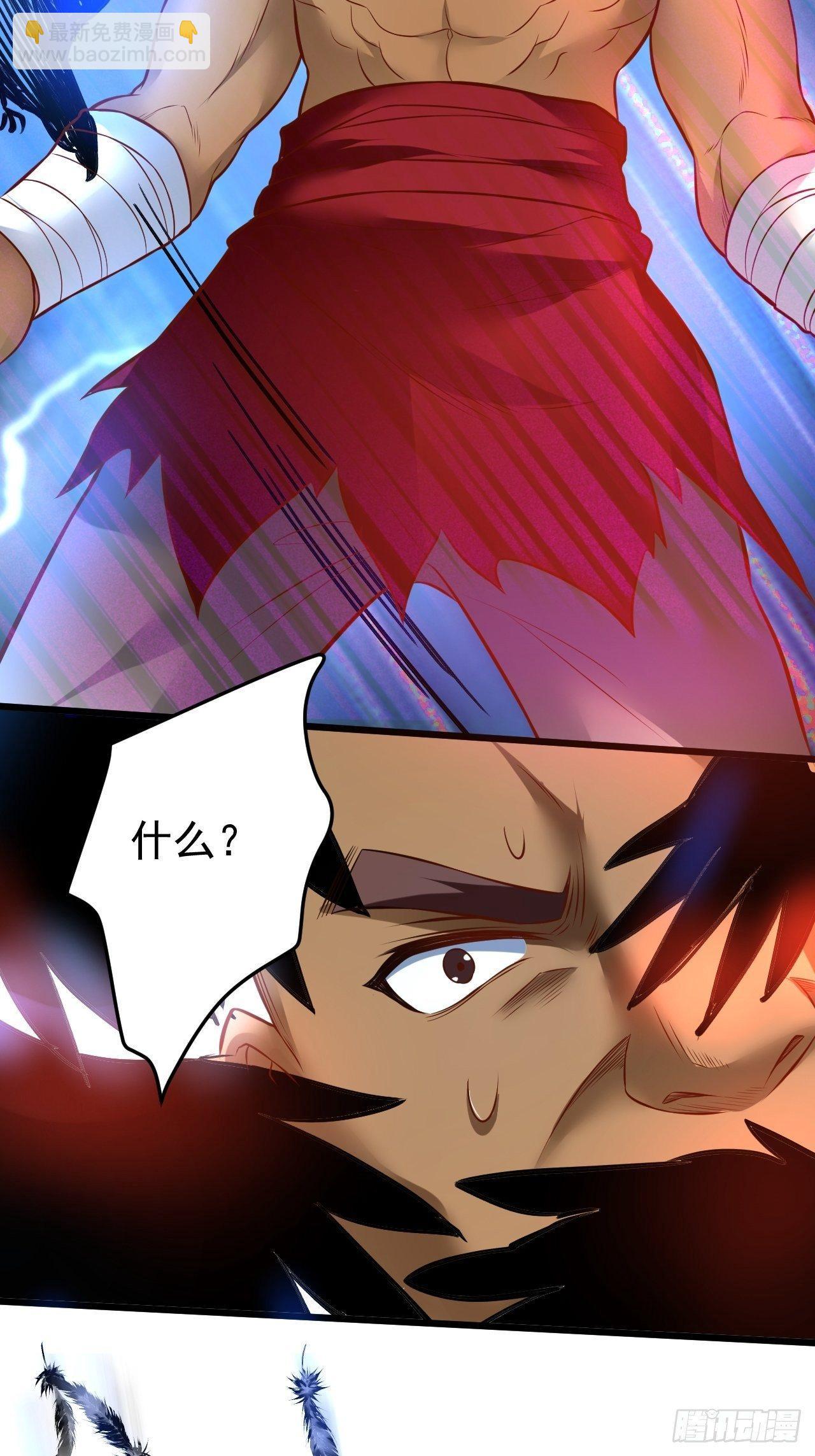 飞鹰掳血险翻盘(1/2)-第49话