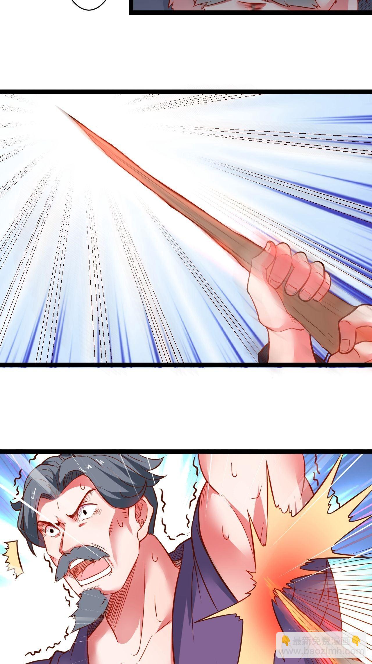 废子逆袭黑手现(1/2)-第51话