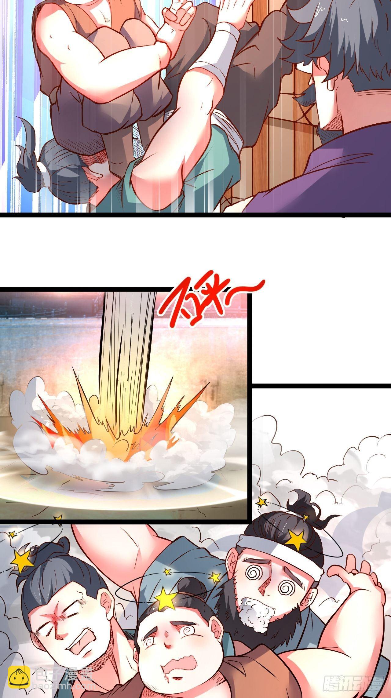 废子逆袭黑手现(1/2)-第51话