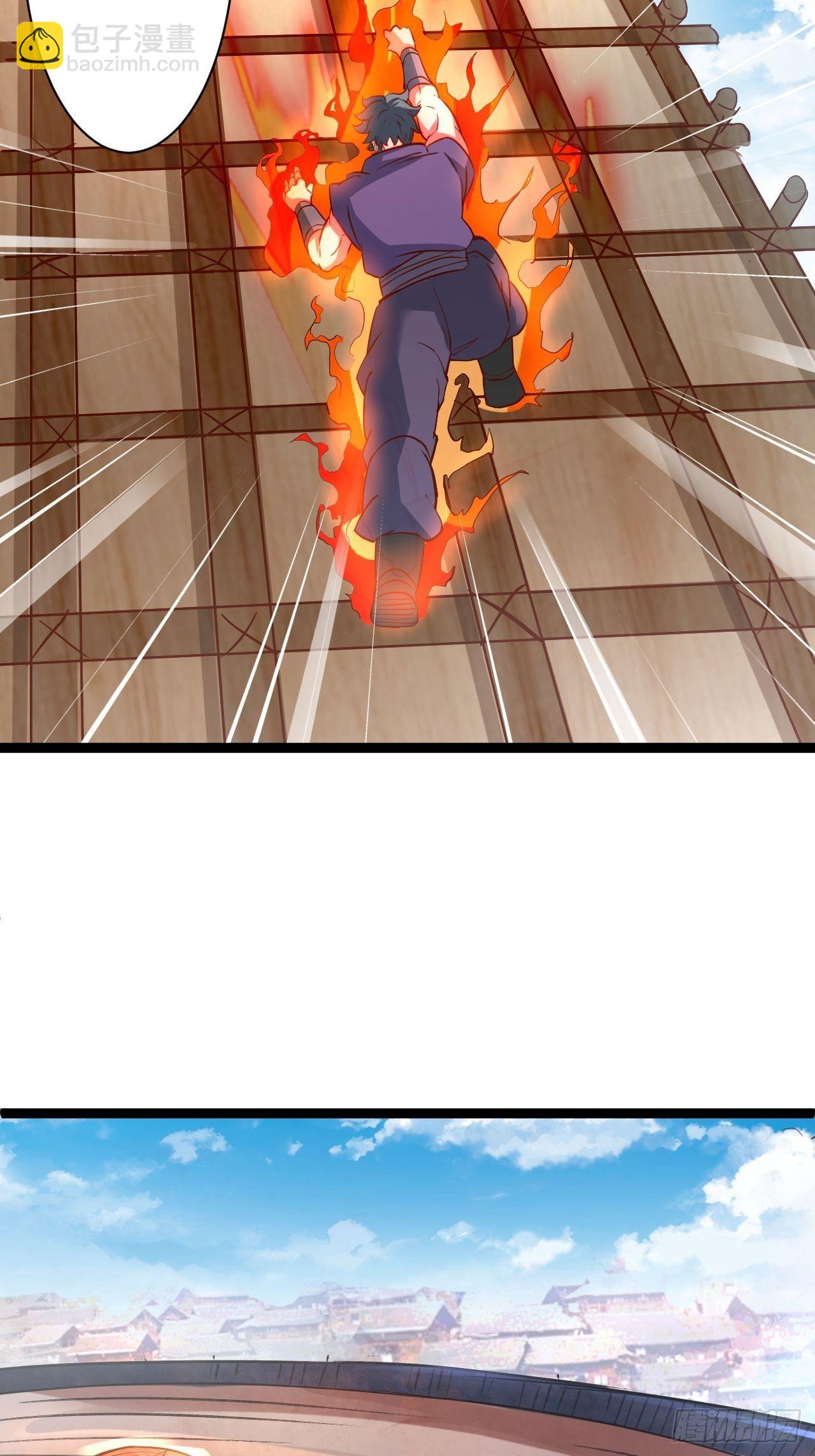 废子逆袭黑手现(1/2)-第51话