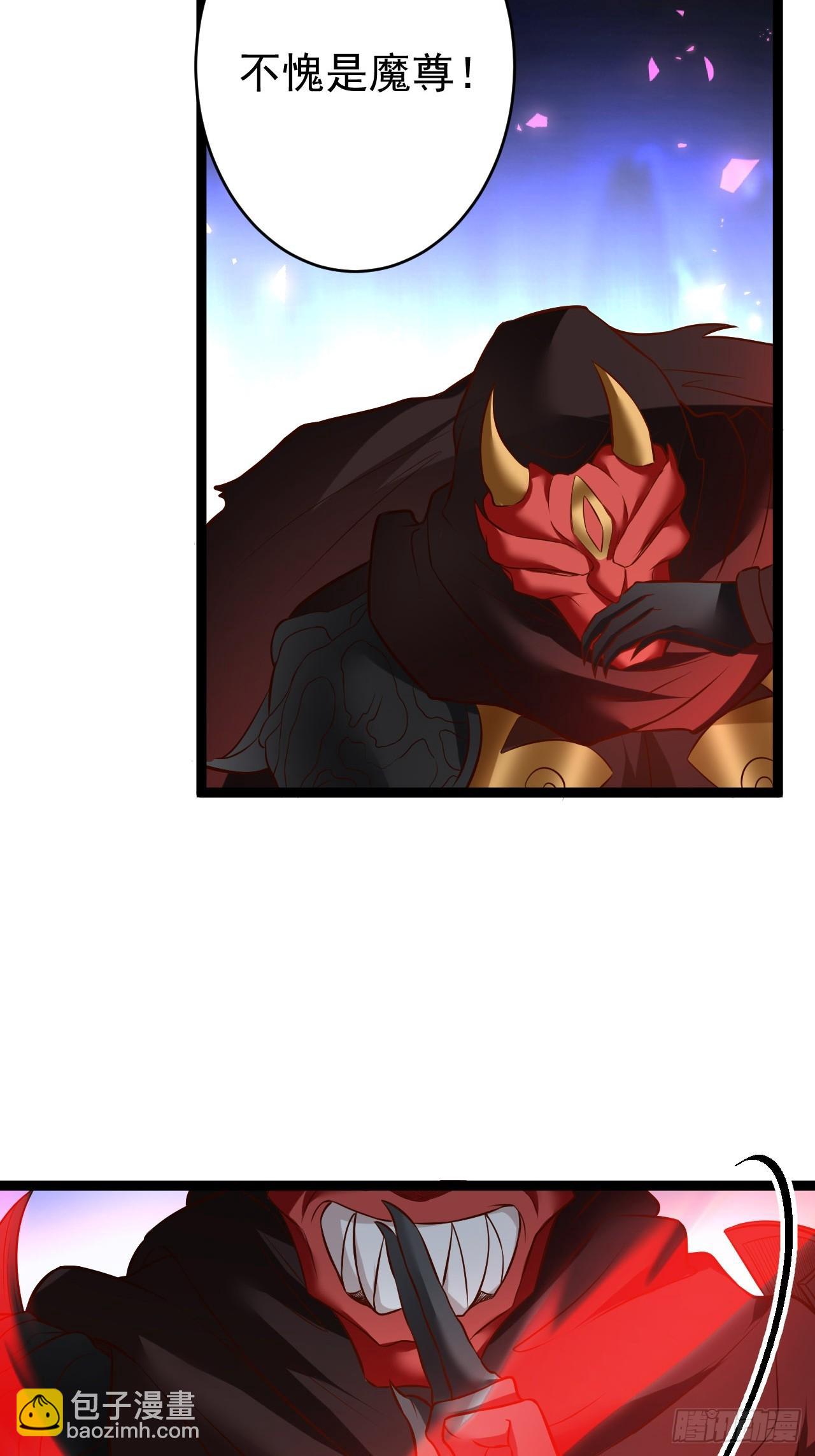 父慈子孝事又生(1/2)-第53话