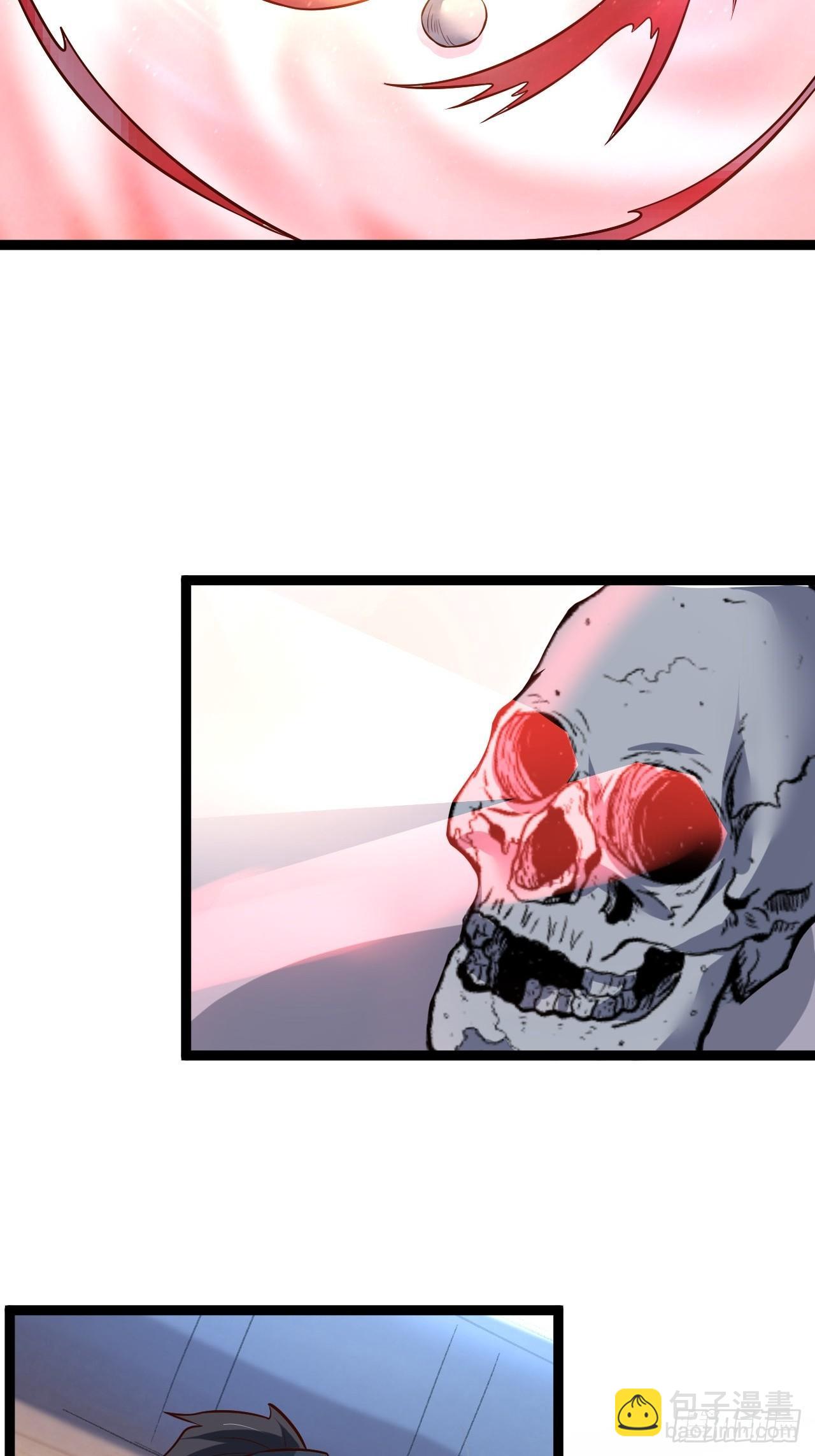 父慈子孝事又生(1/2)-第53话