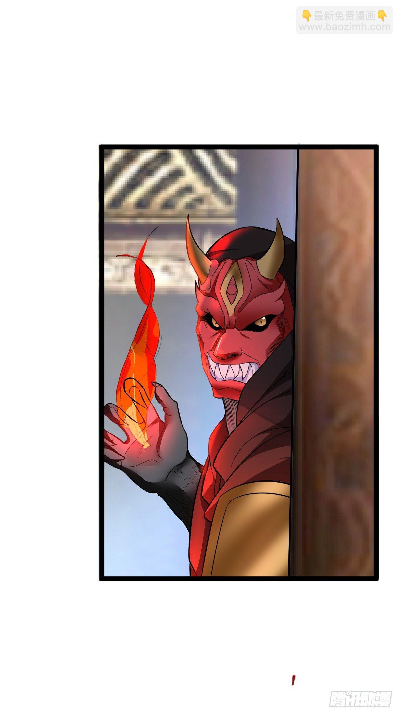 父慈子孝事又生(1/2)-第53话