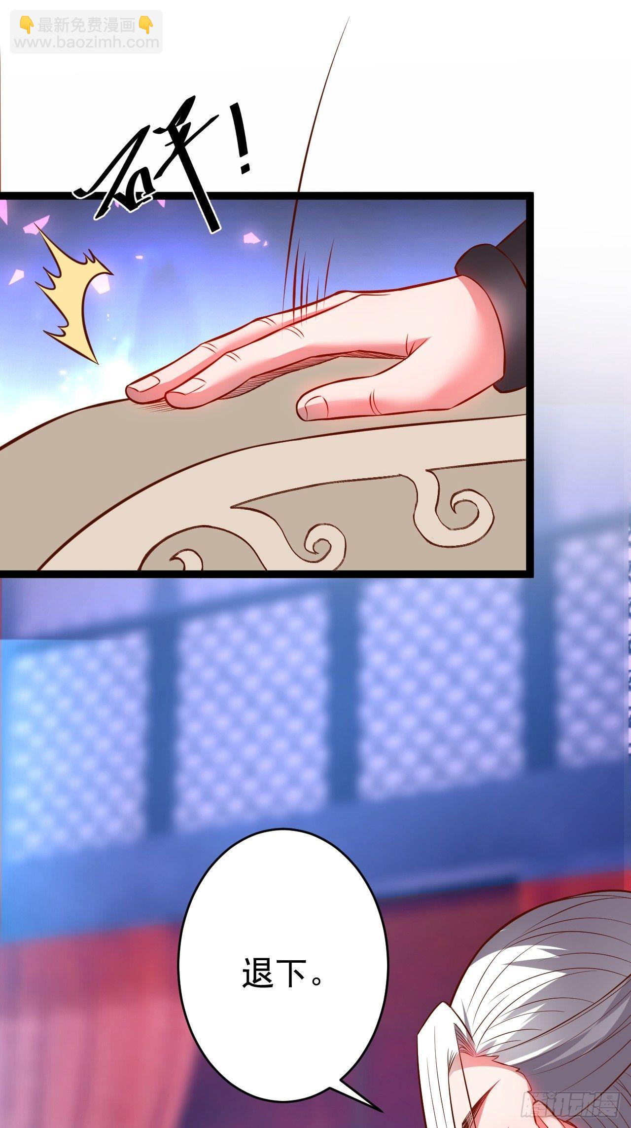 父慈子孝事又生(1/2)-第53话