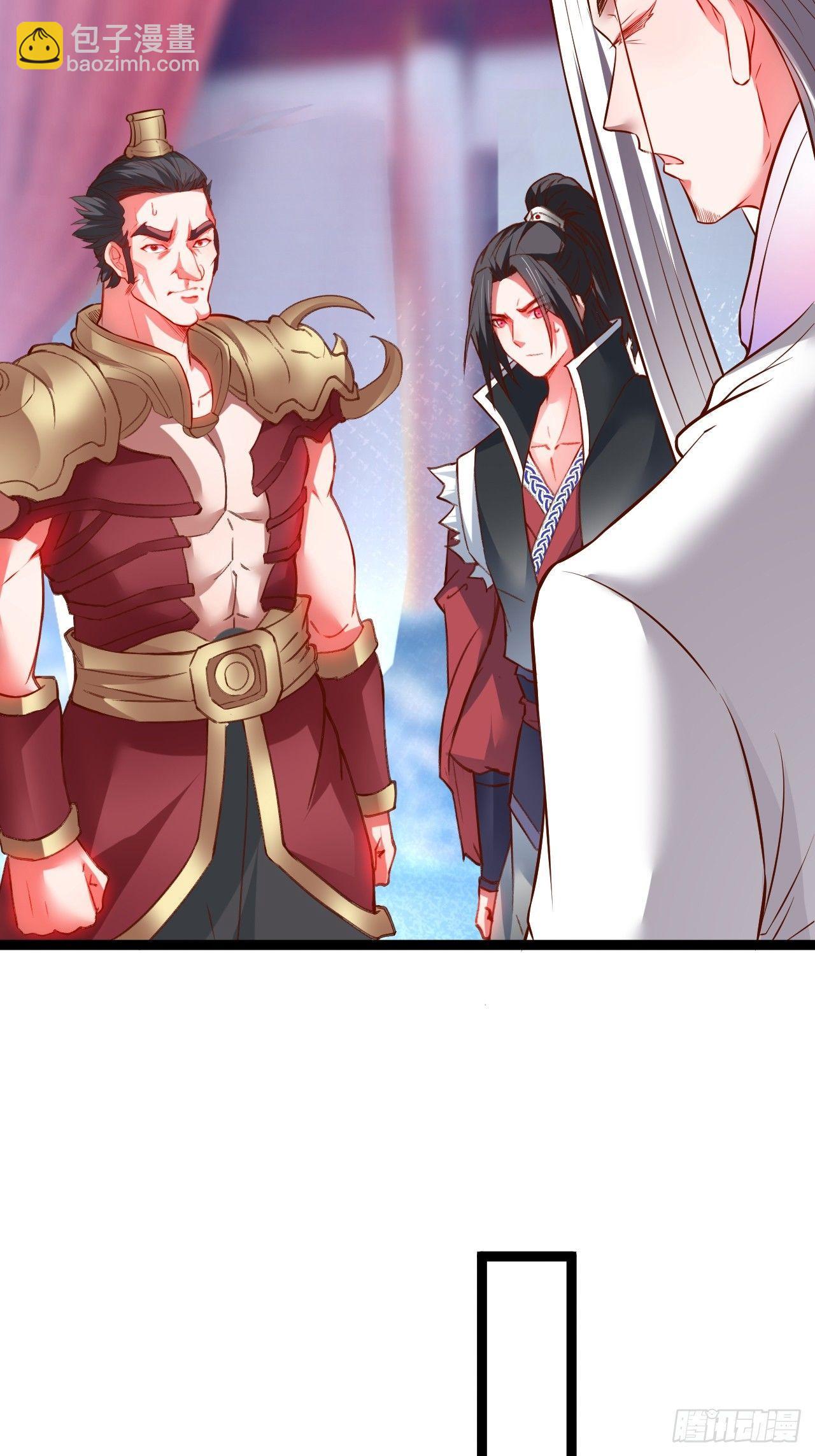 父慈子孝事又生(1/2)-第53话