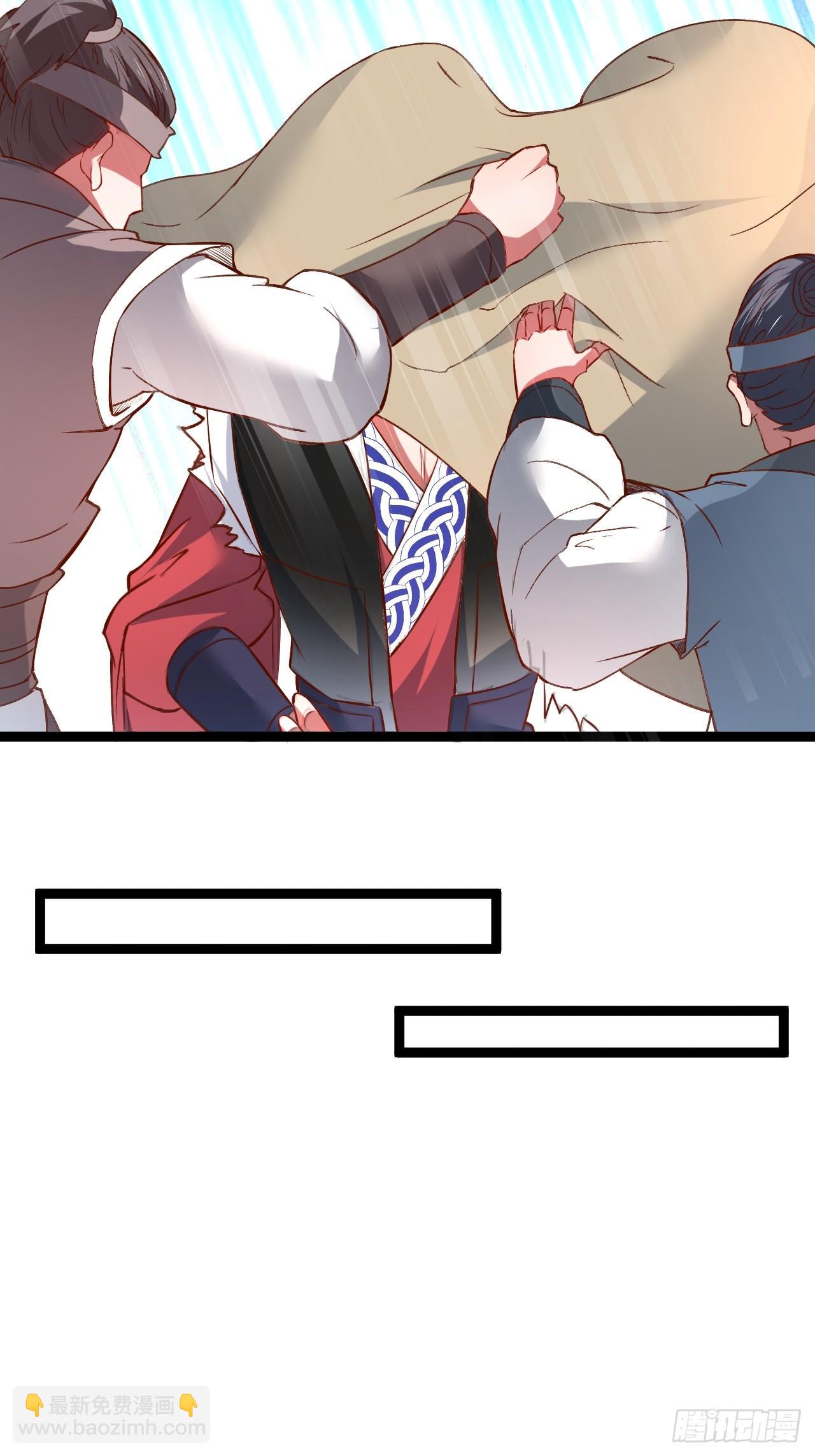 家事缠人求子福-第55话