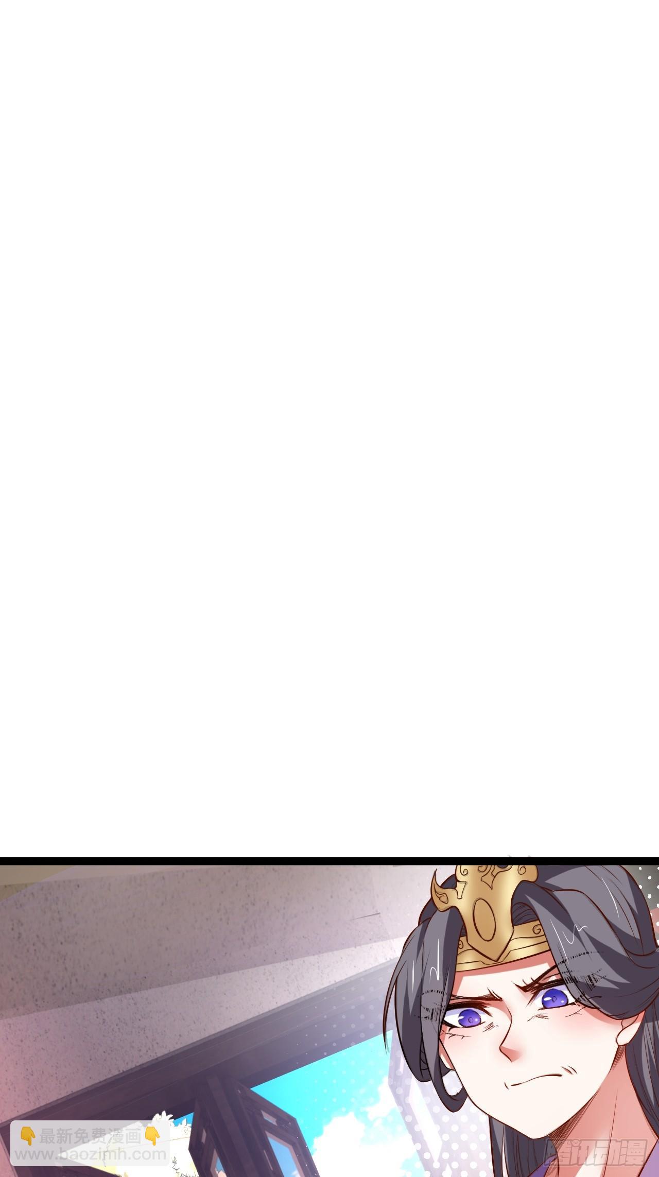 家事缠人求子福-第55话