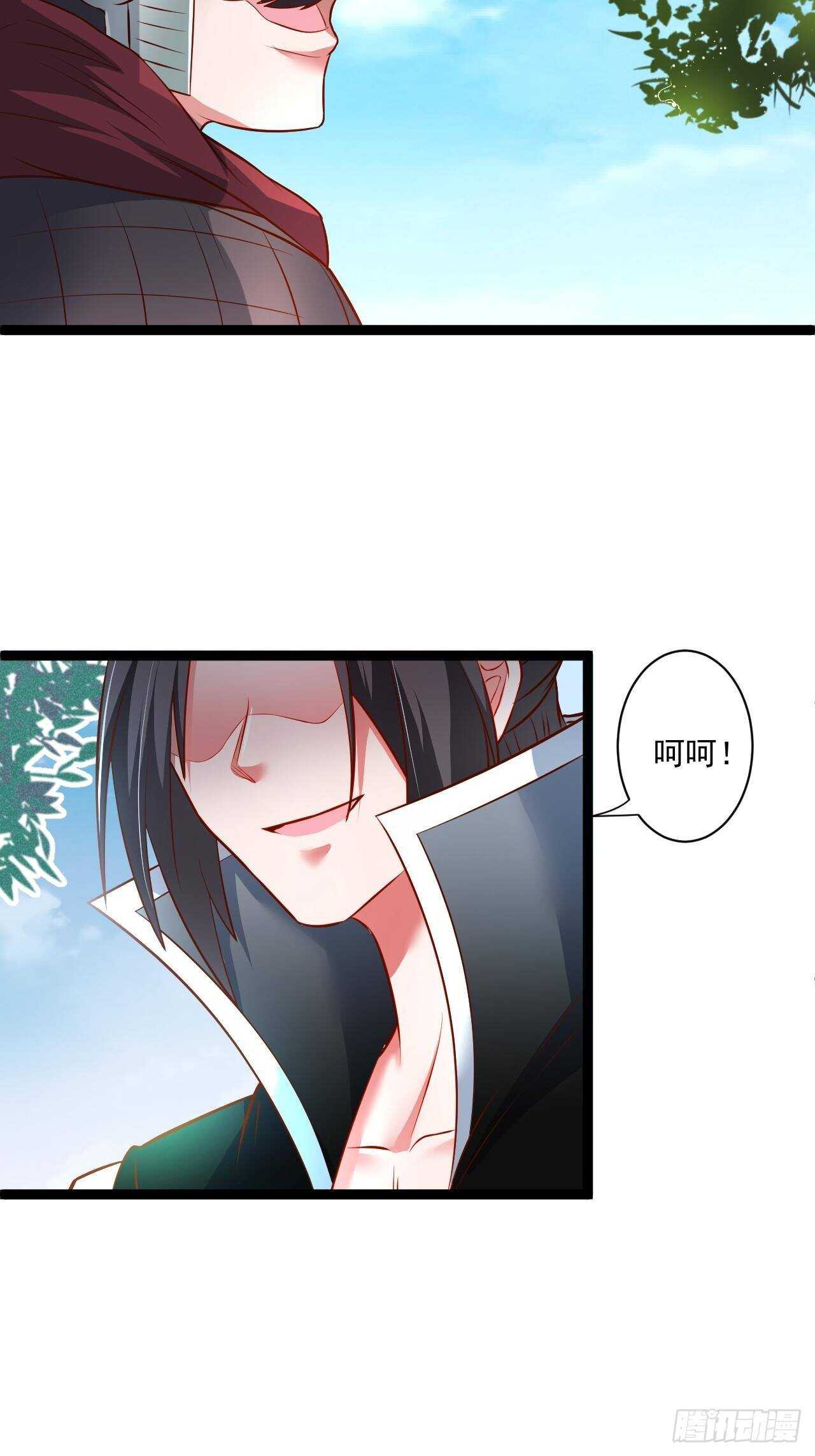 为民请愿狱成灾-第57话