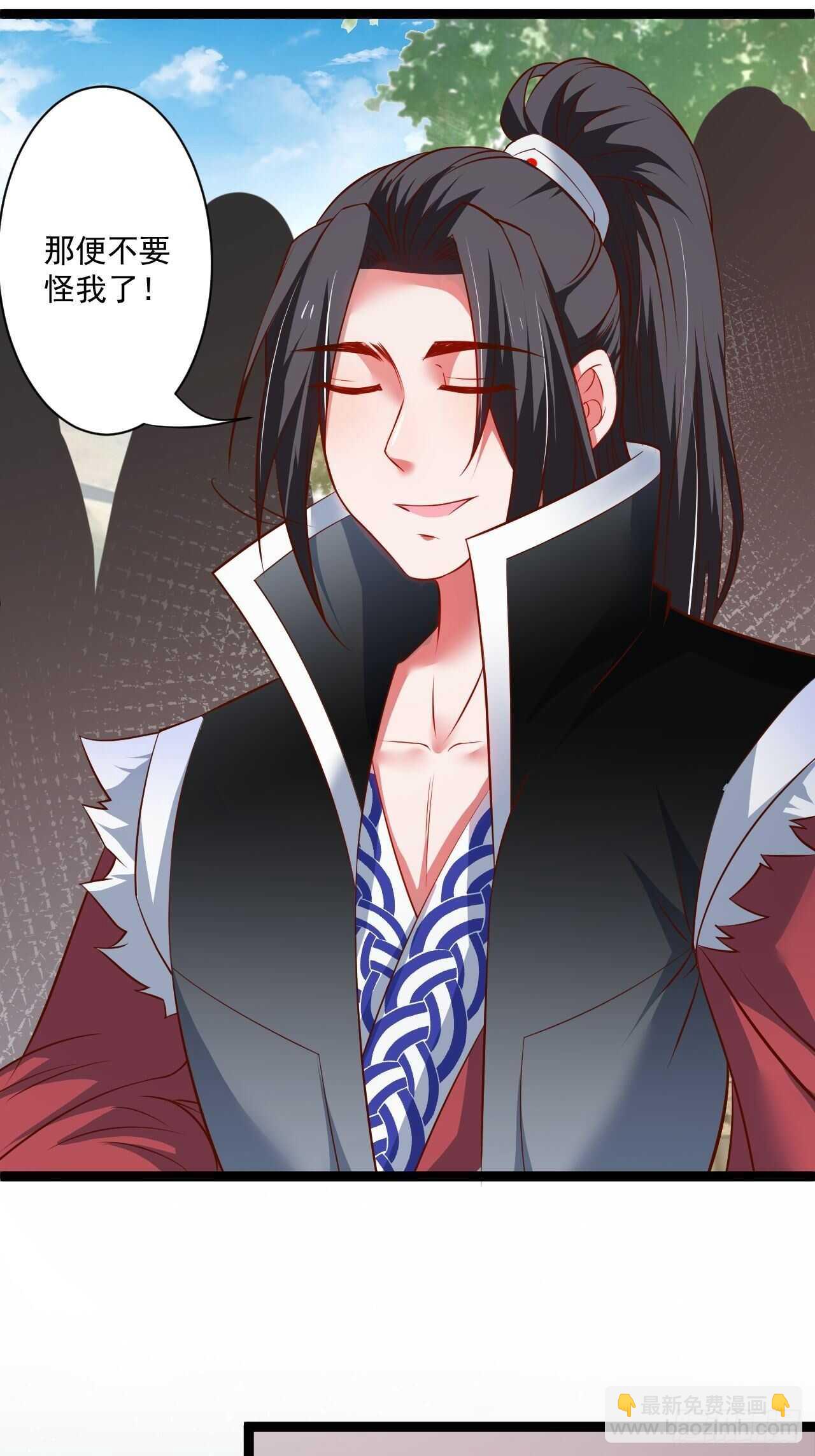 为民请愿狱成灾-第57话