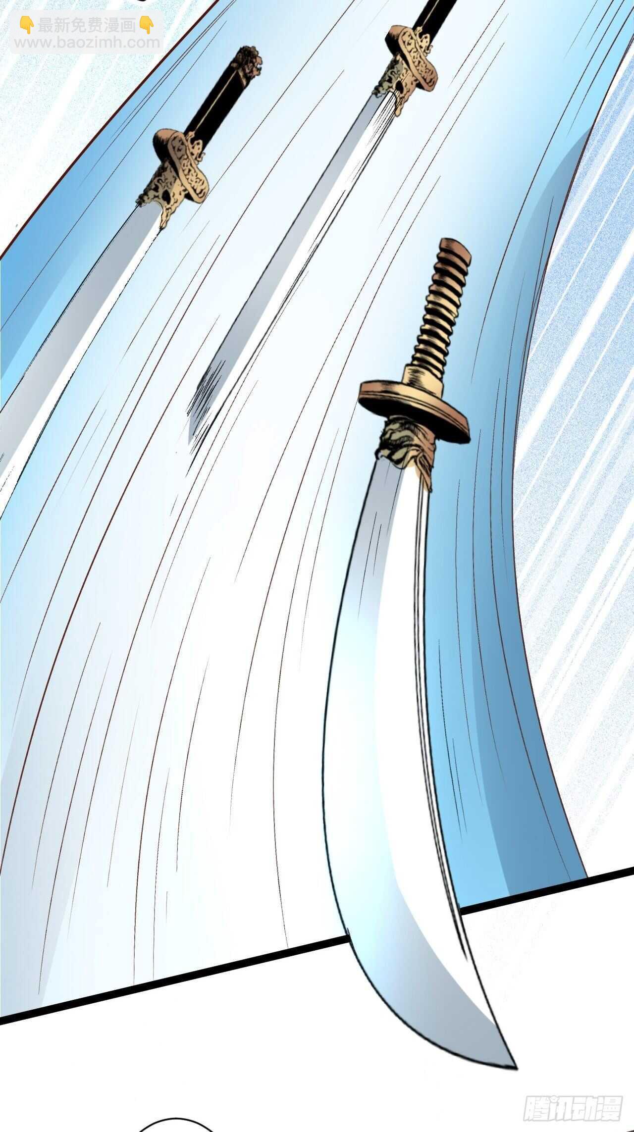 为民请愿狱成灾-第57话