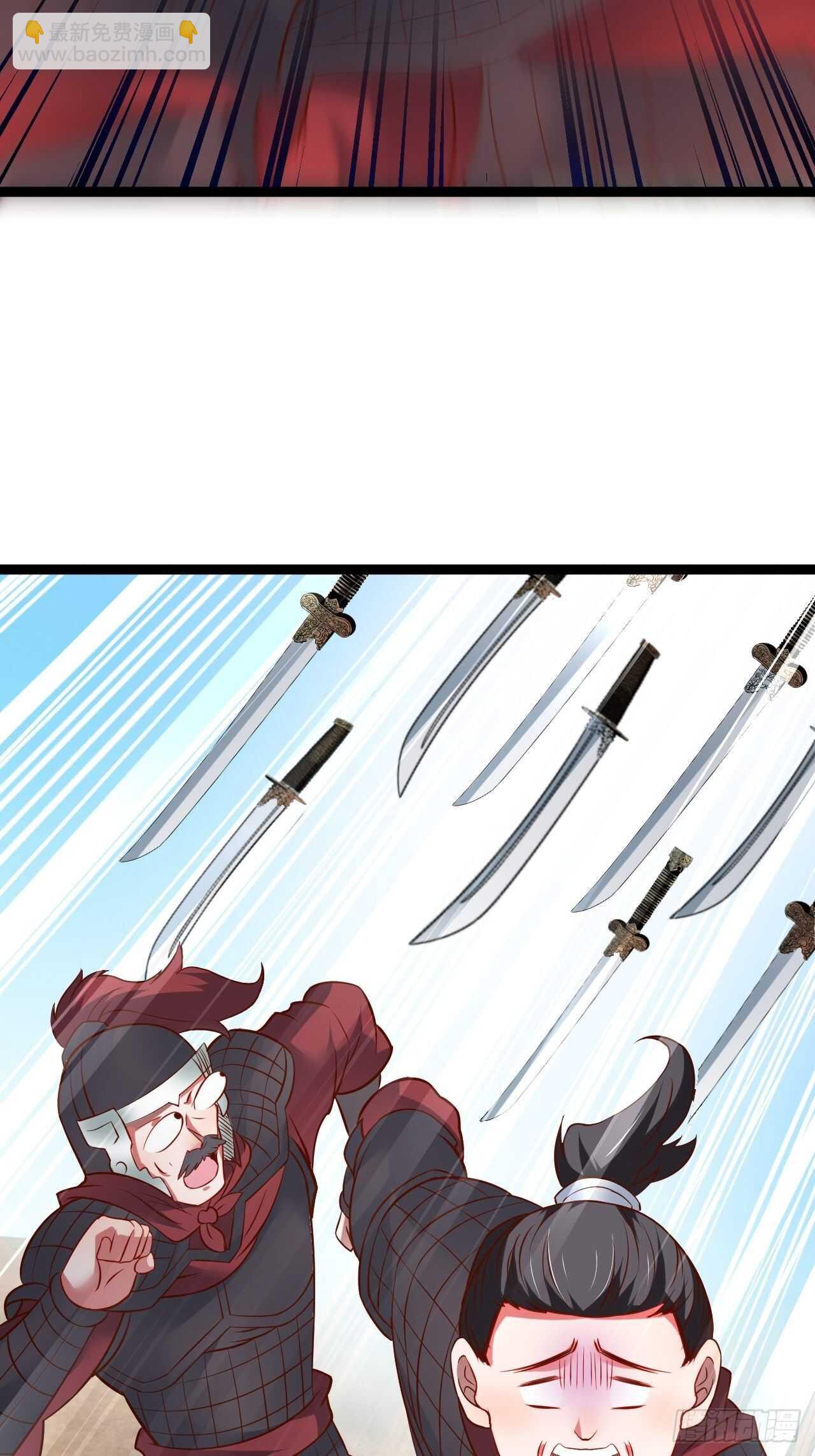 为民请愿狱成灾-第57话