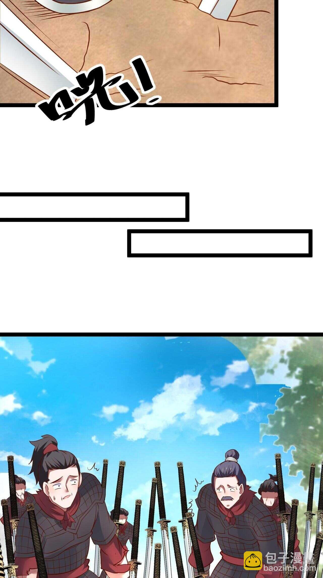 为民请愿狱成灾-第57话