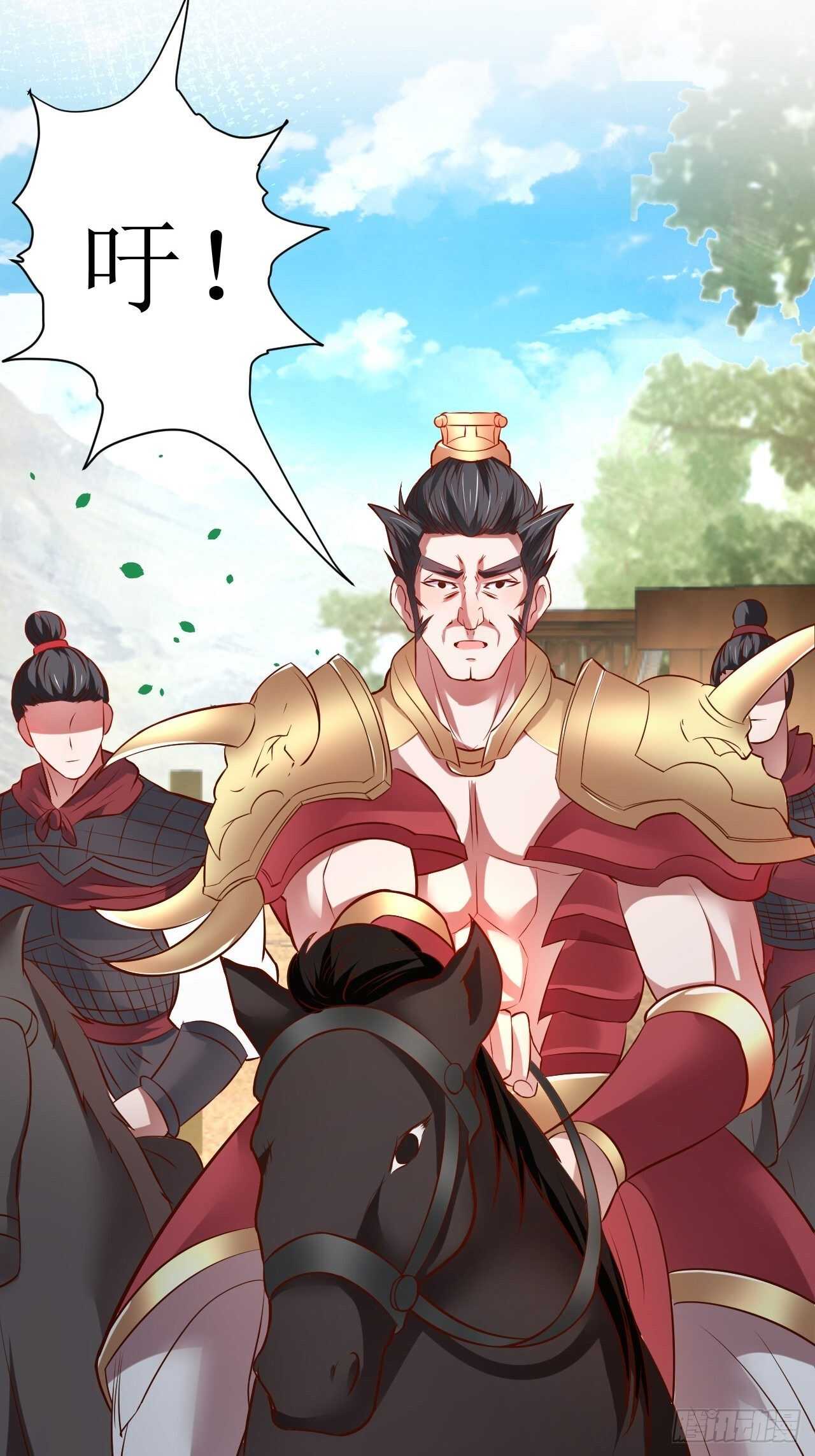 为民请愿狱成灾-第57话