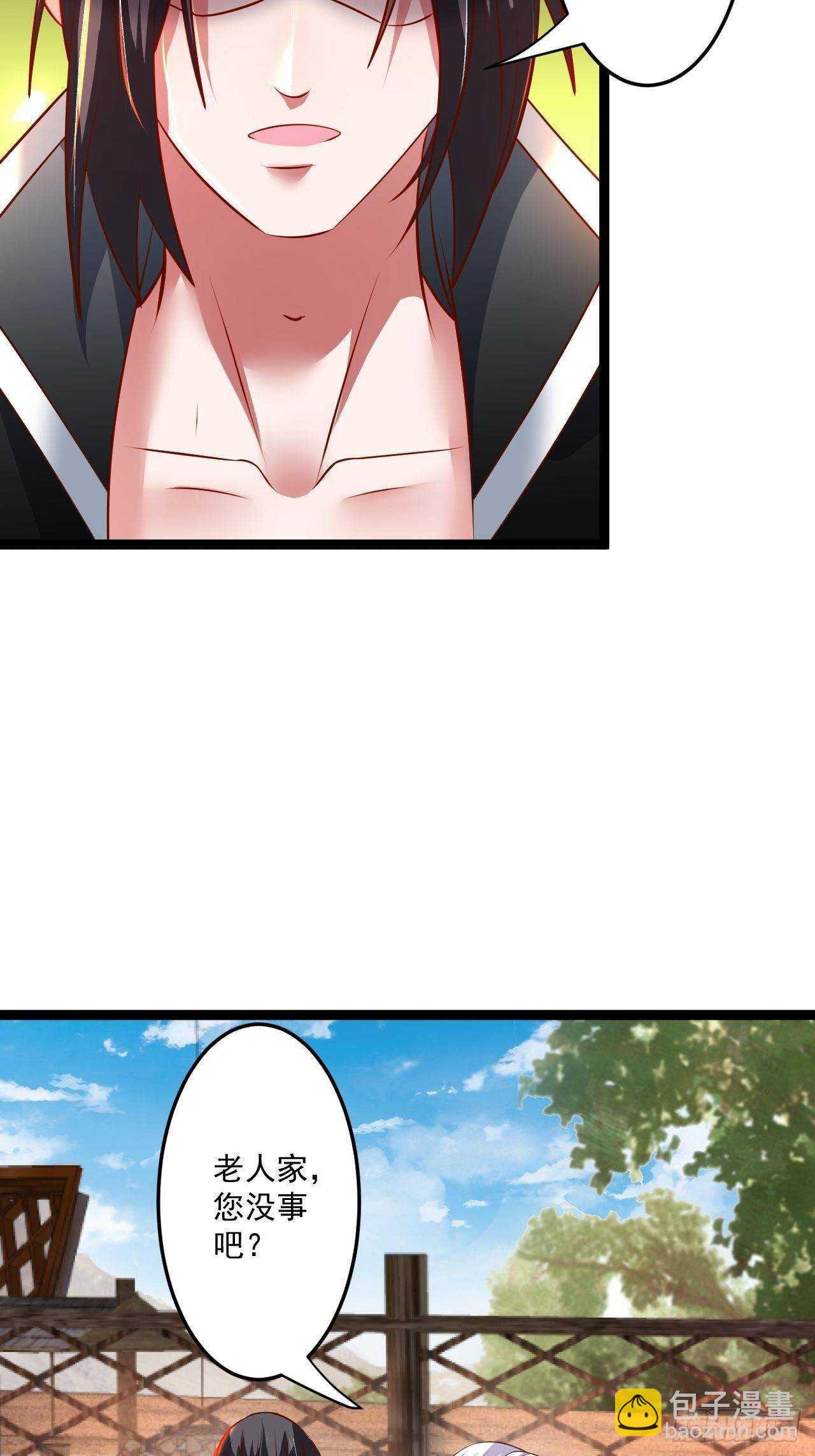 为民请愿狱成灾-第57话