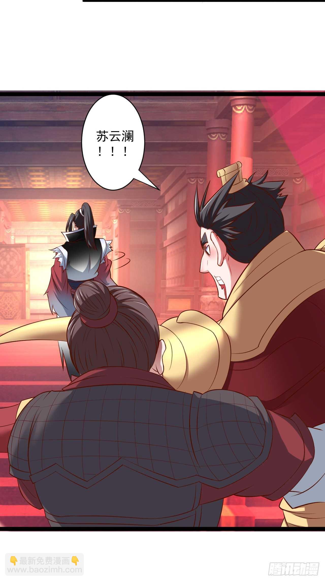 淫邪官贪鼠辈行-第59话