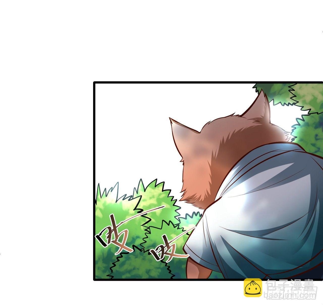 伏龙卧囚王下殿(1/2)-第7话