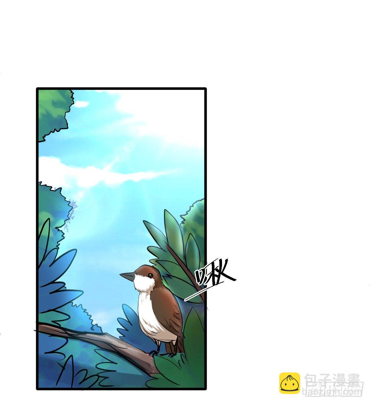 伏龙卧囚王下殿(1/2)-第7话