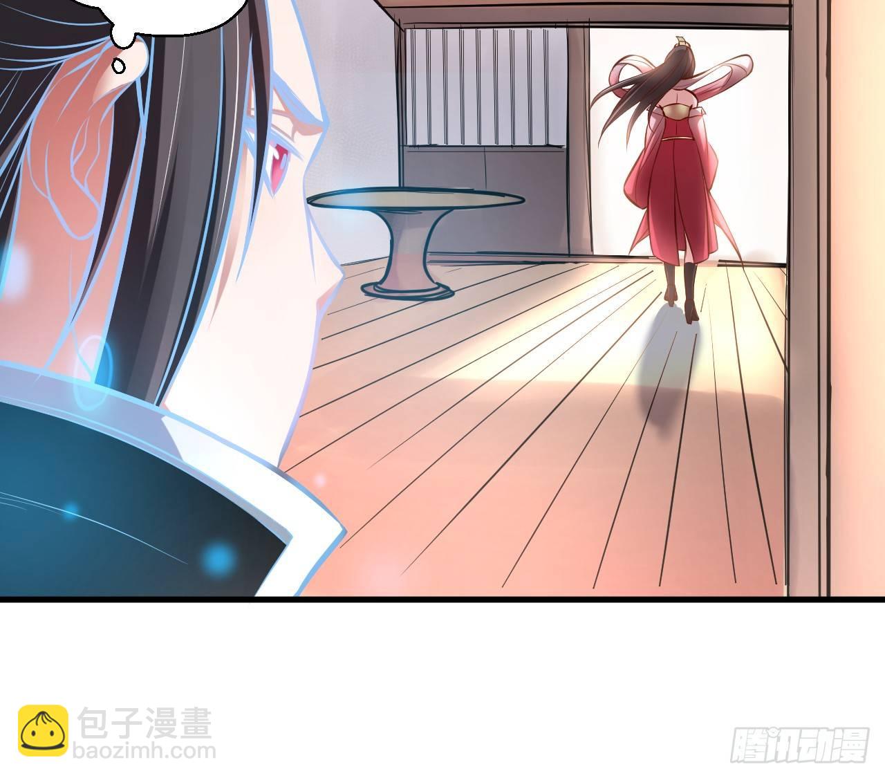 伏龙卧囚王下殿(1/2)-第7话