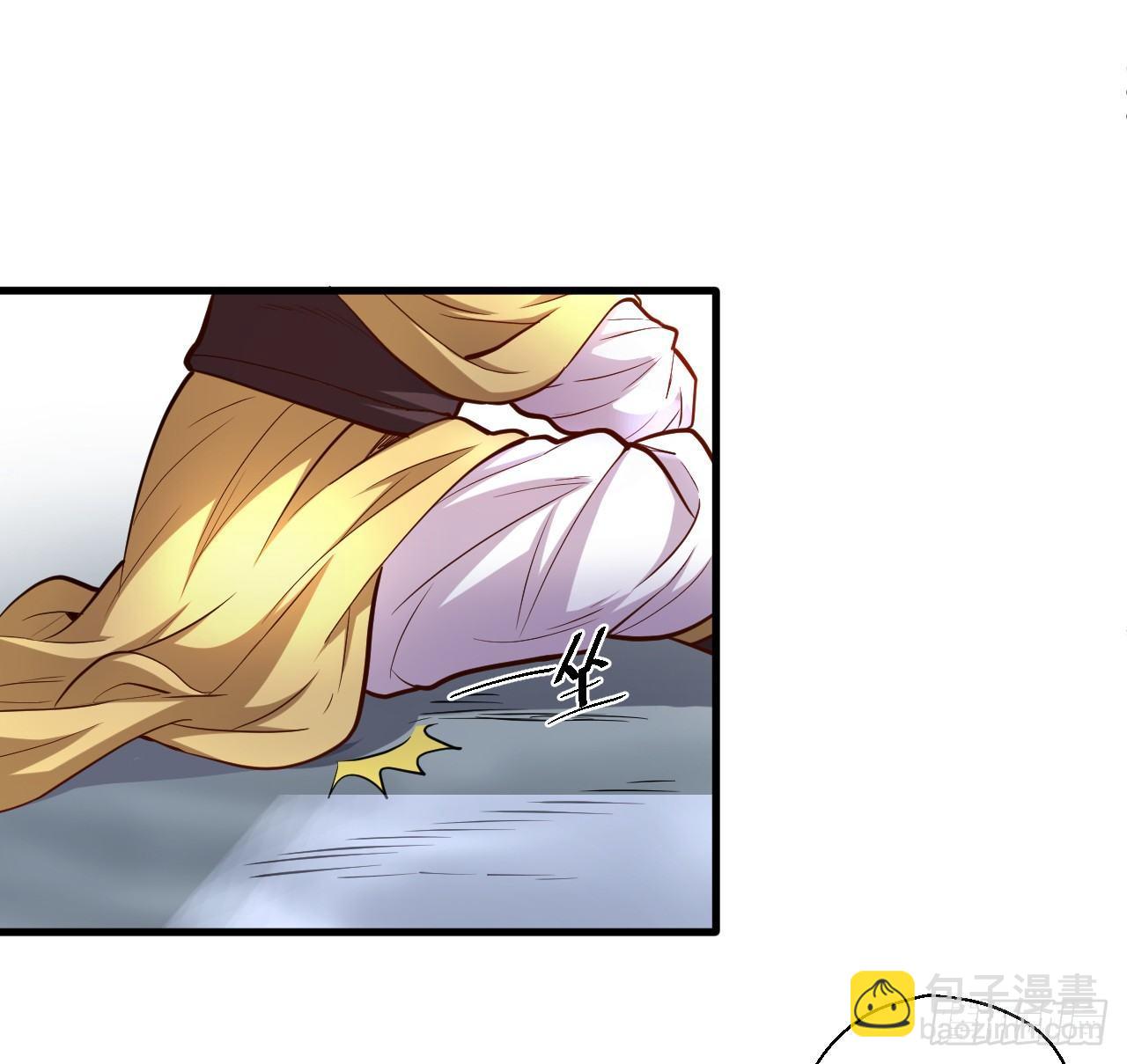 伏龙卧囚王下殿(1/2)-第7话