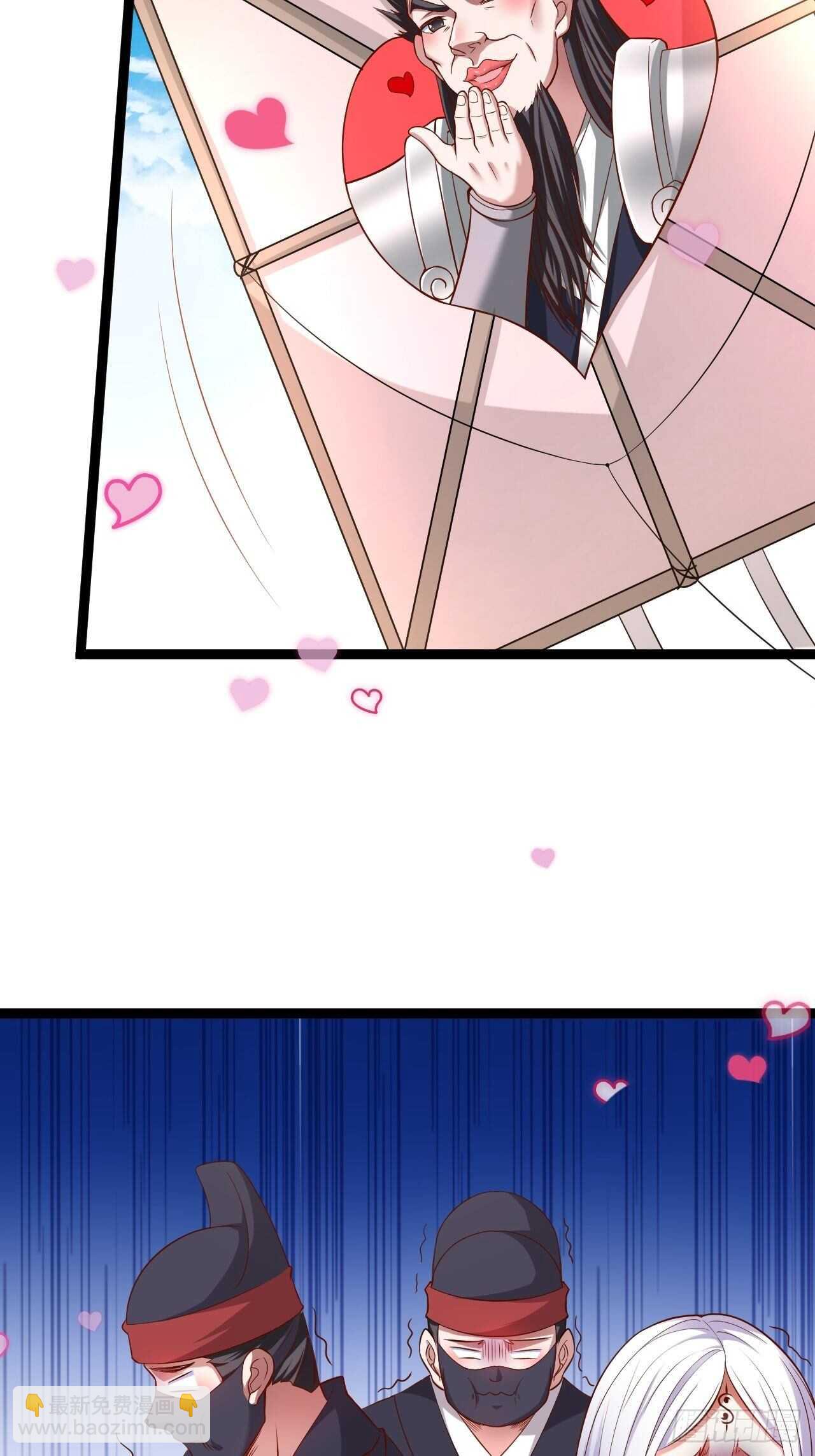 乌合之众群魔反-第63话