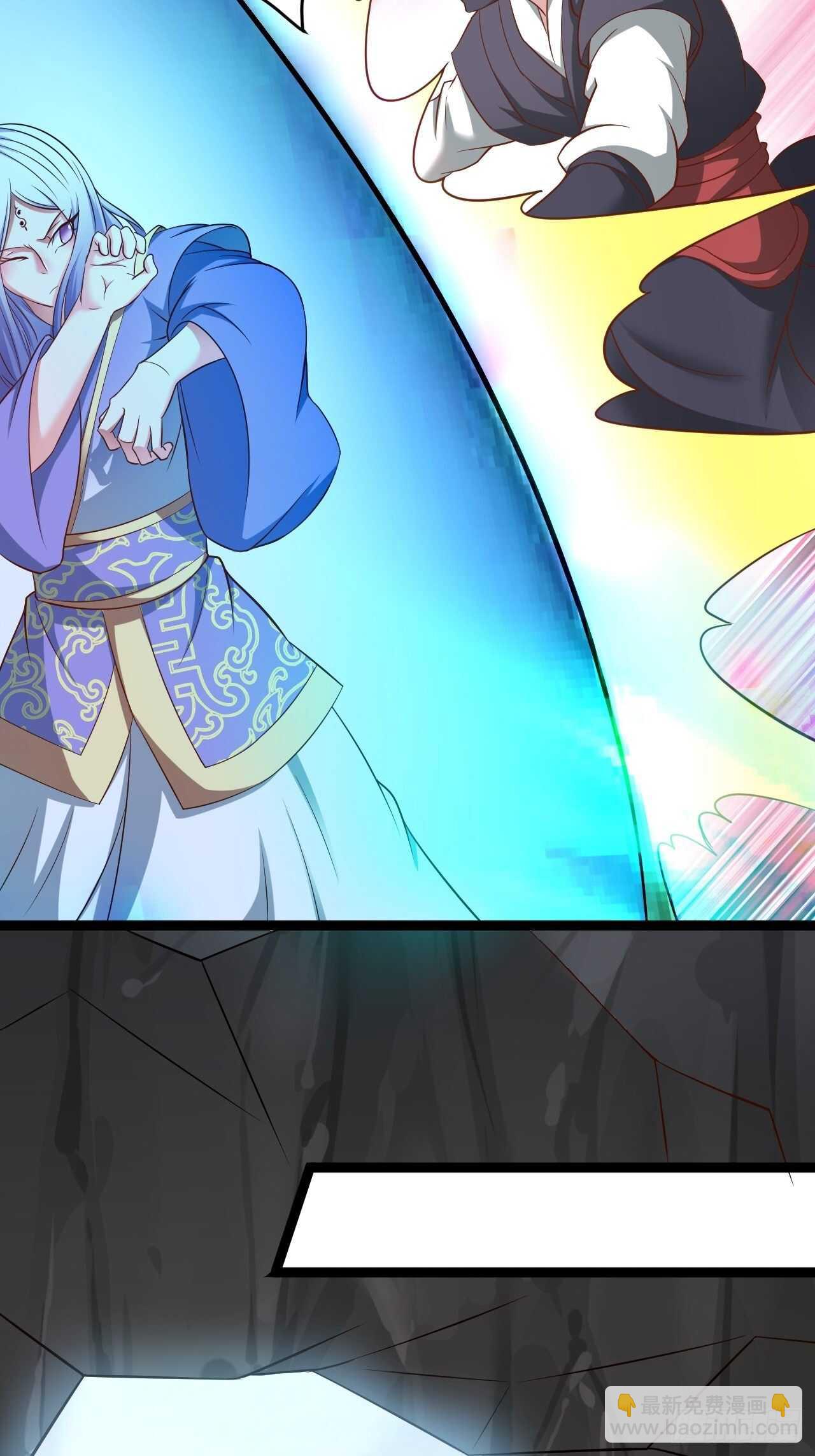 乌合之众群魔反-第63话