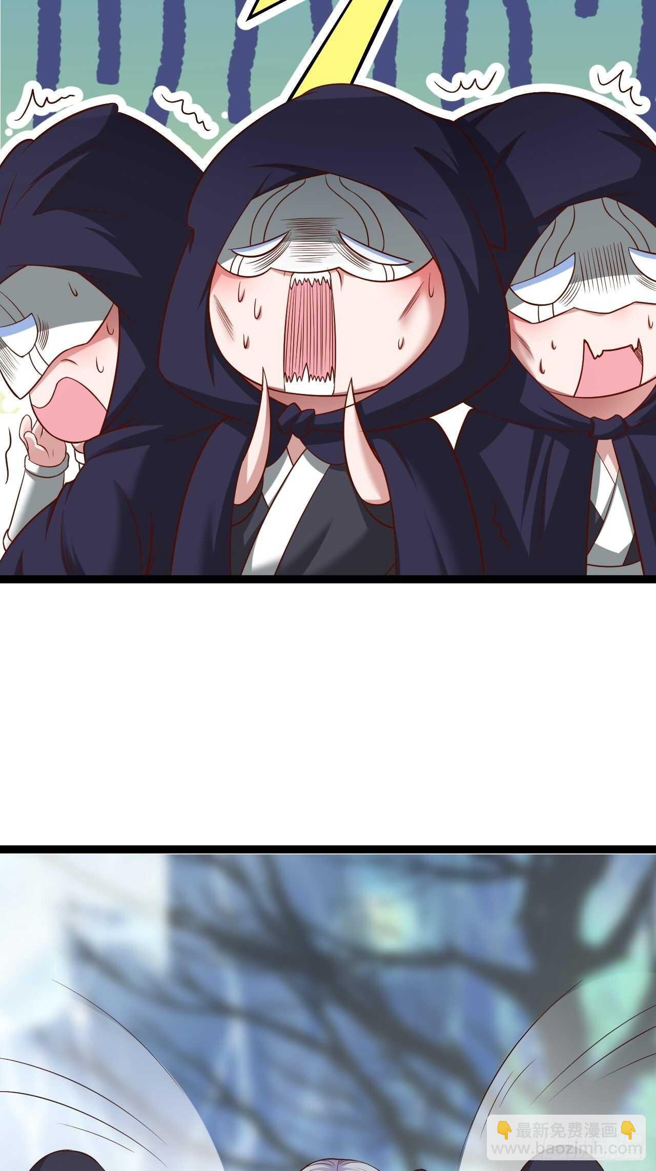 乌合之众群魔反-第63话