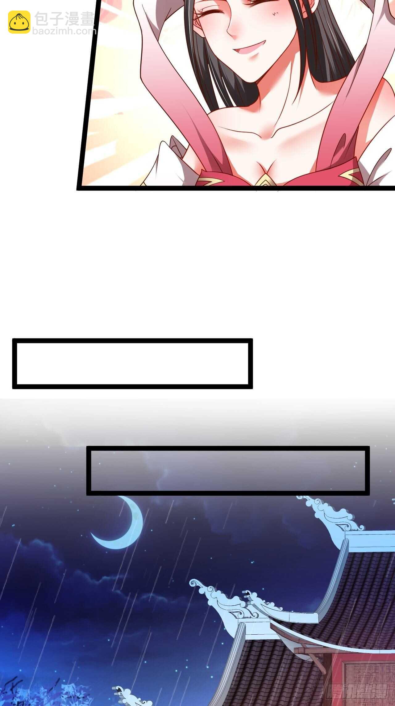 雌雄难辨妓成双-第65话