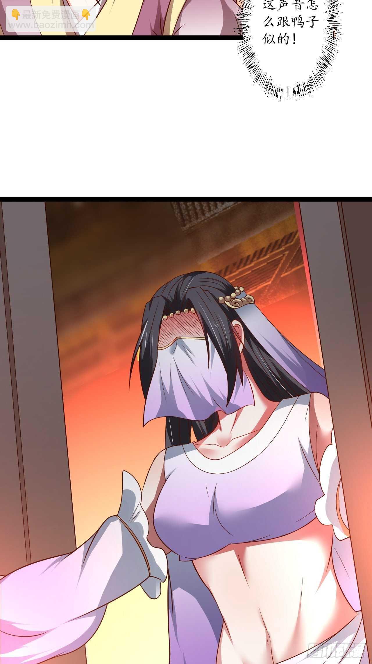 雌雄难辨妓成双-第65话