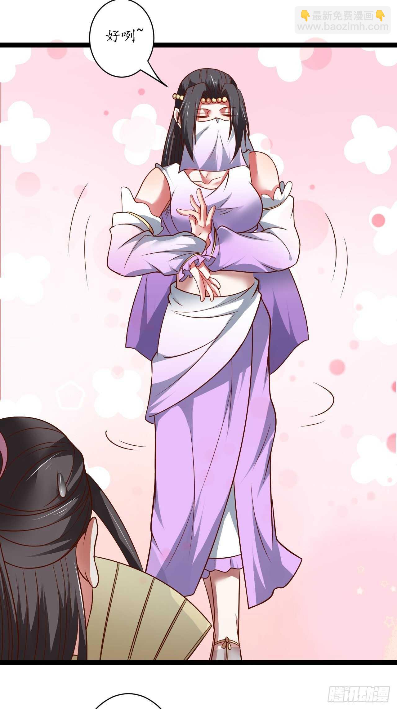 雌雄难辨妓成双-第65话