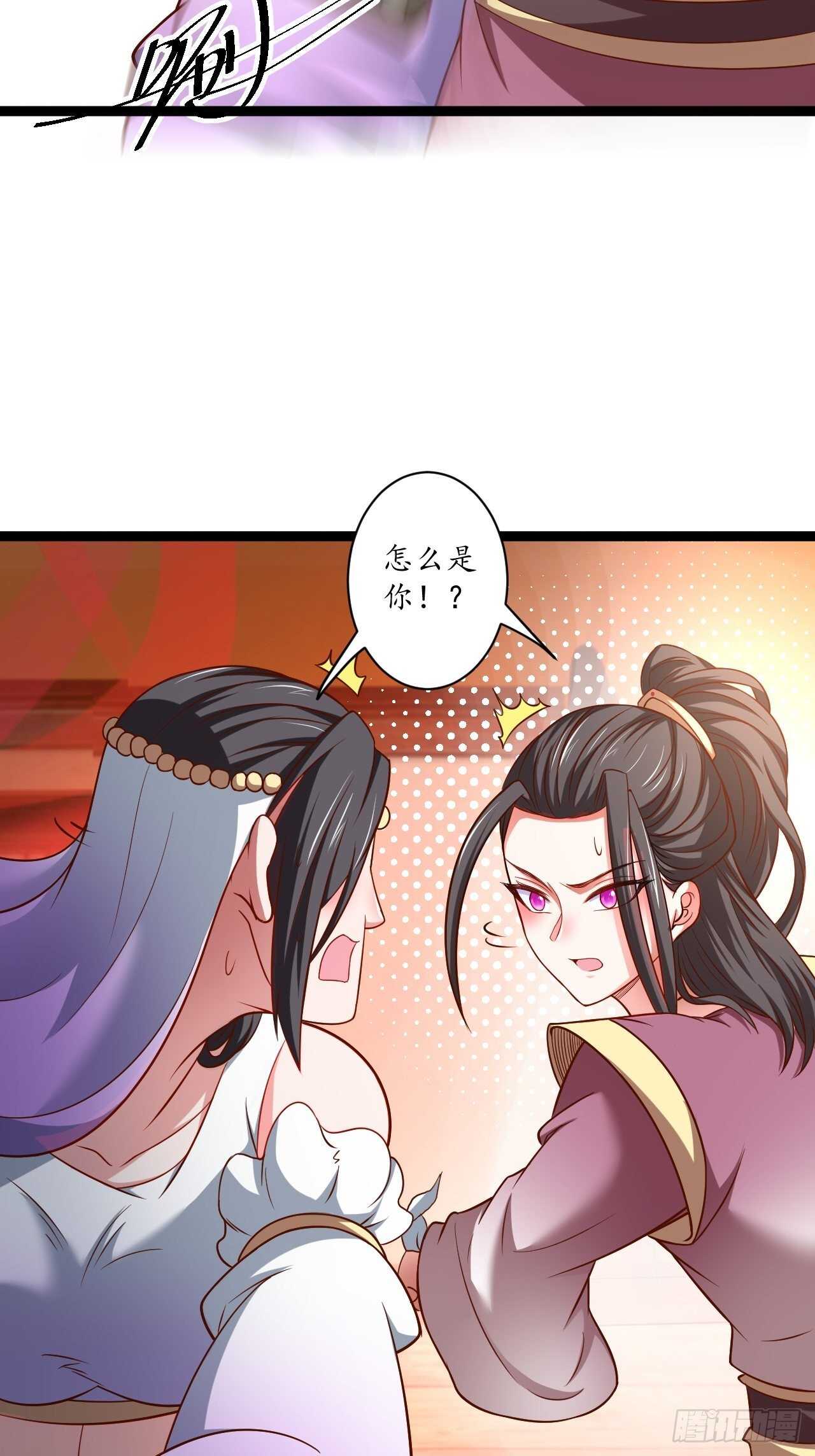 雌雄难辨妓成双-第65话