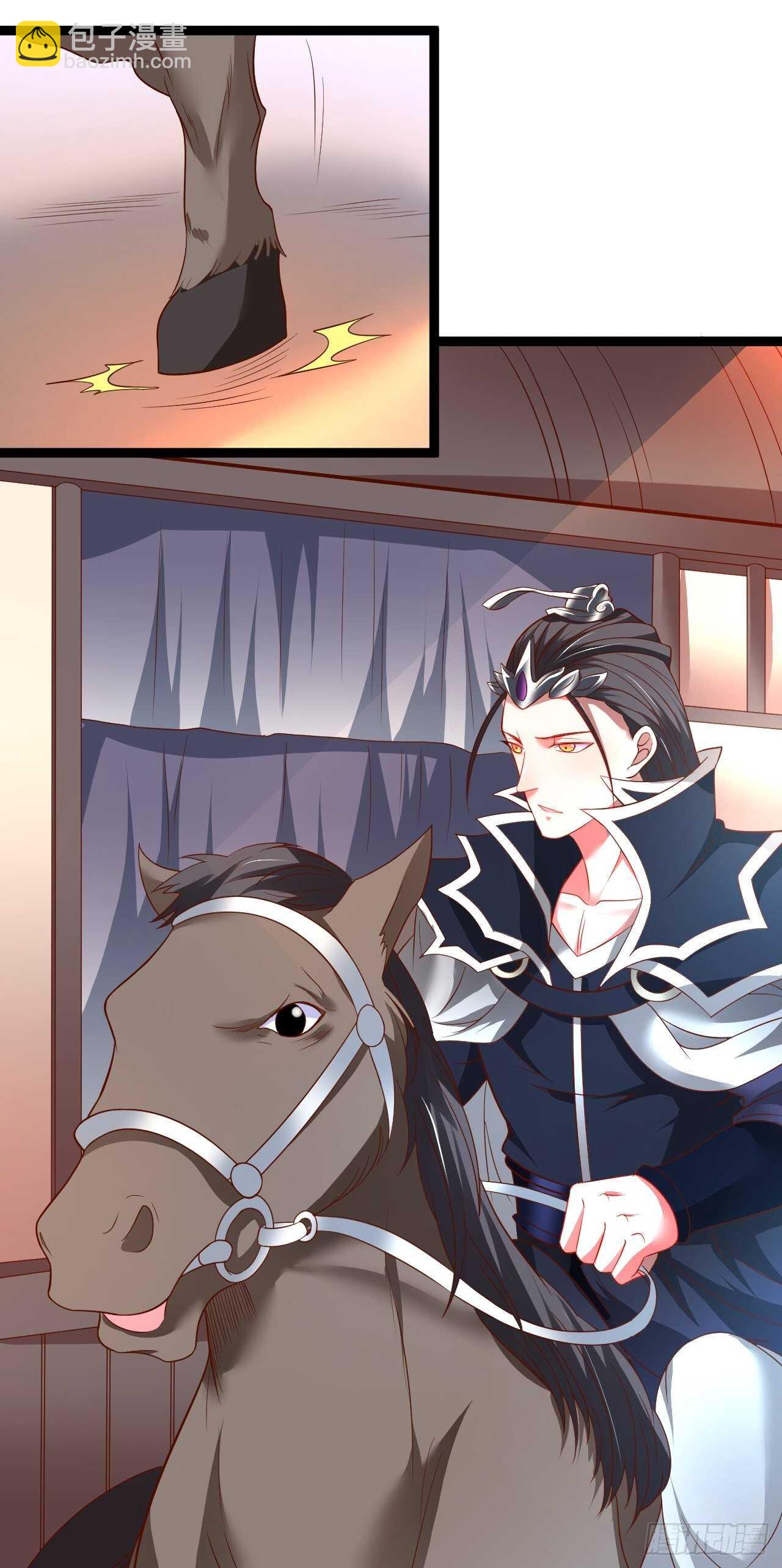 女装晒尸怪癖多-第69话