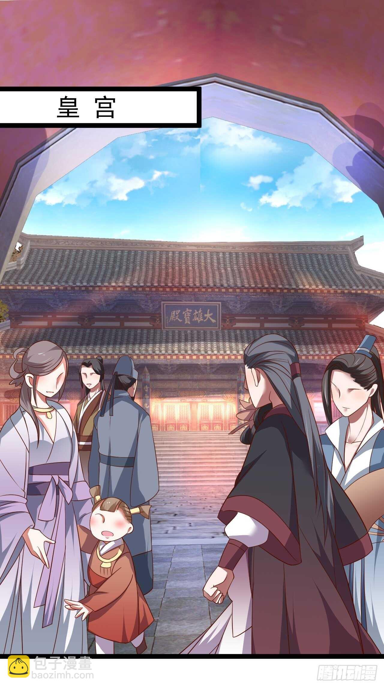 女装晒尸怪癖多-第69话