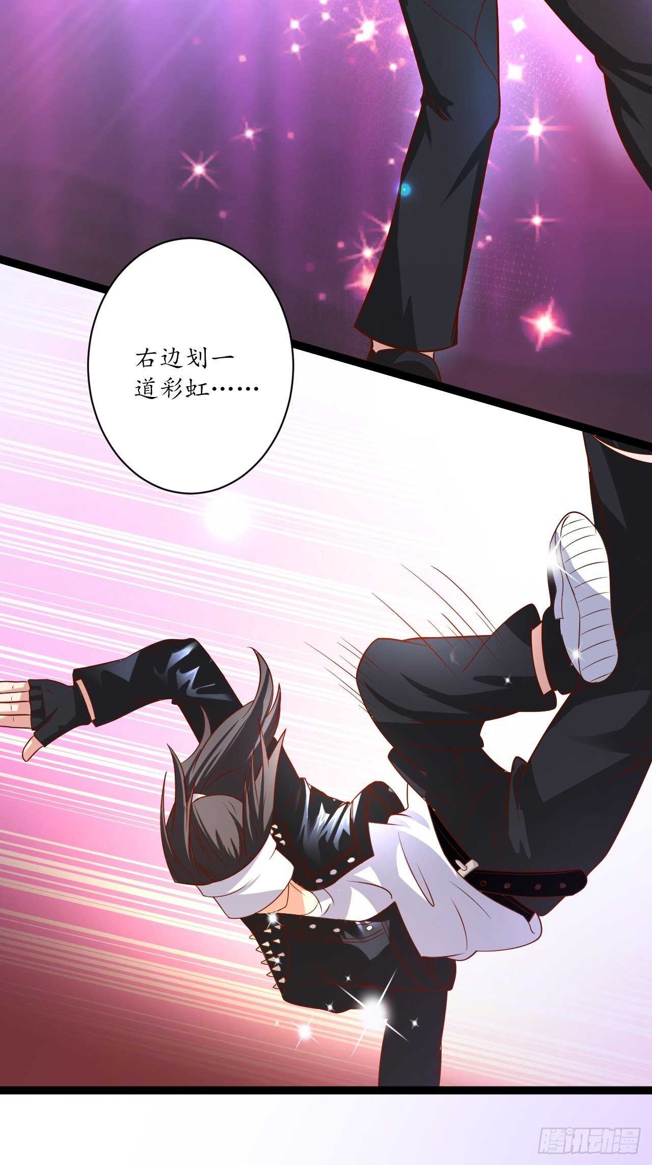 邯郸六艺菊花台(1/2)-第71话