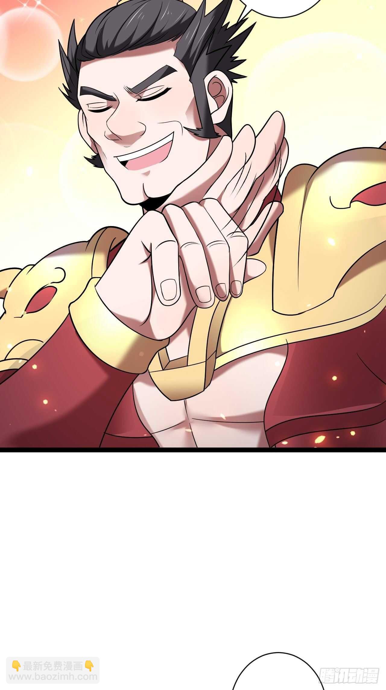 暗波迷隐大幕起-第73话