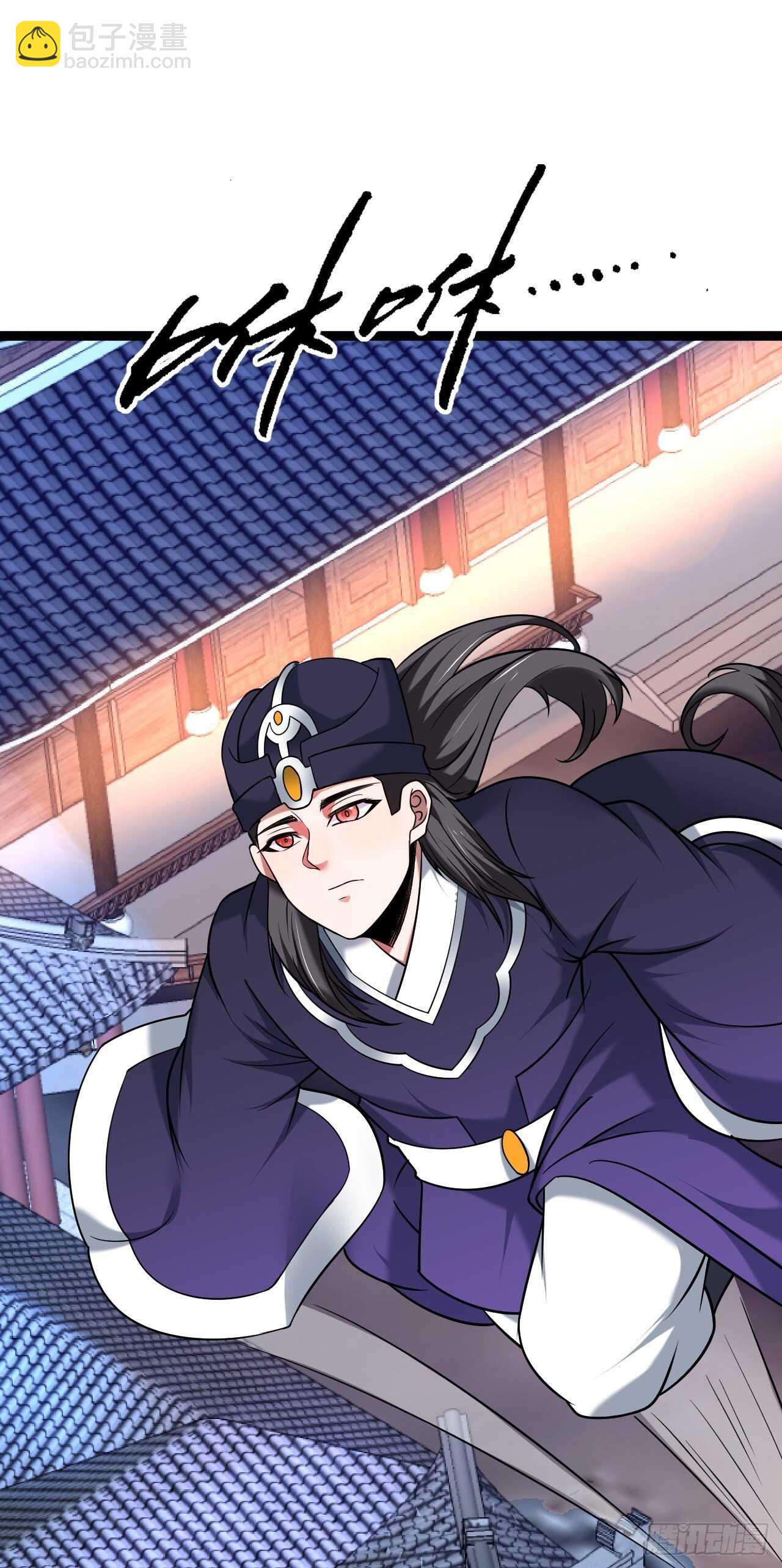 暗波迷隐大幕起-第73话