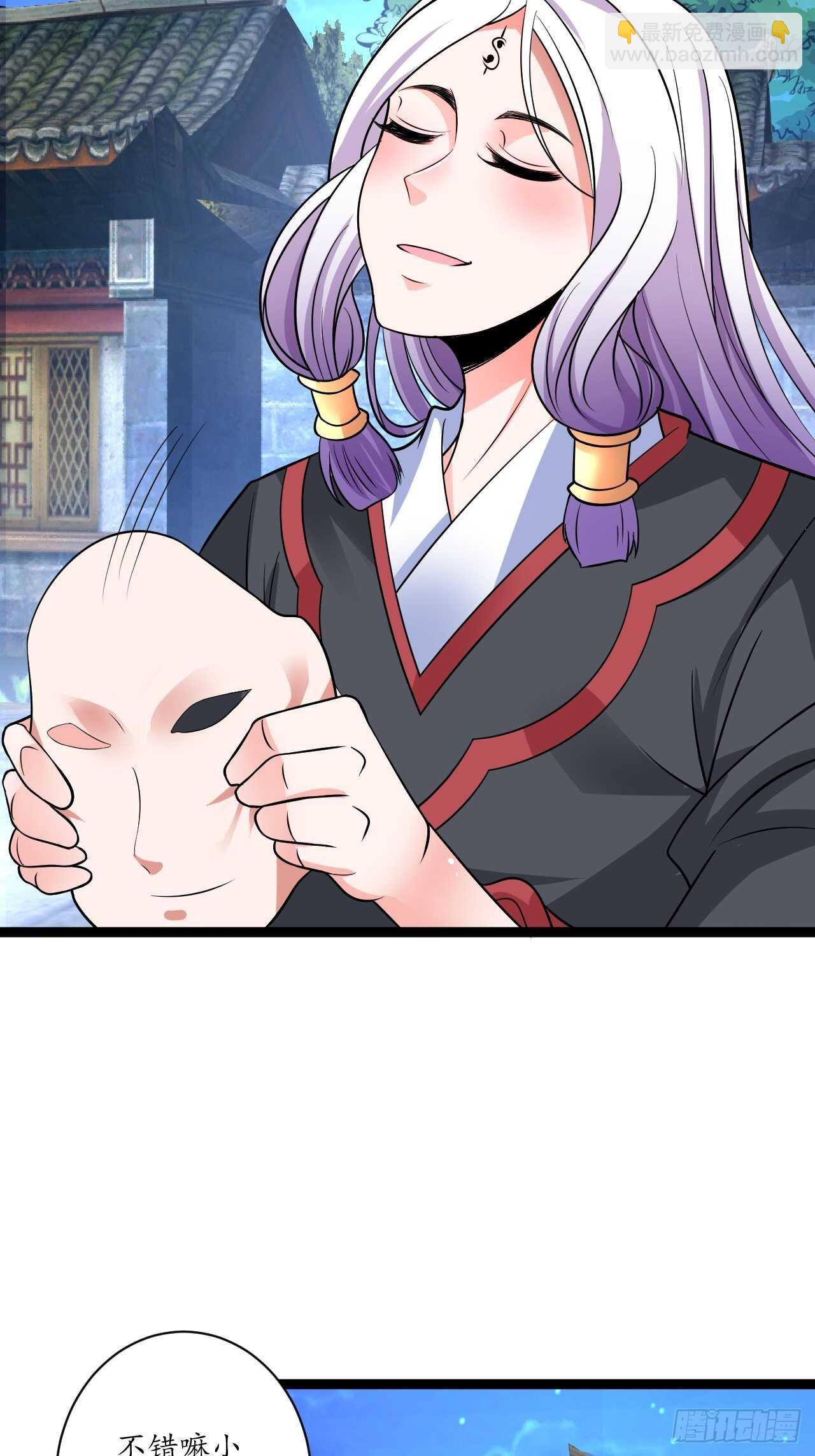 暗波迷隐大幕起-第73话