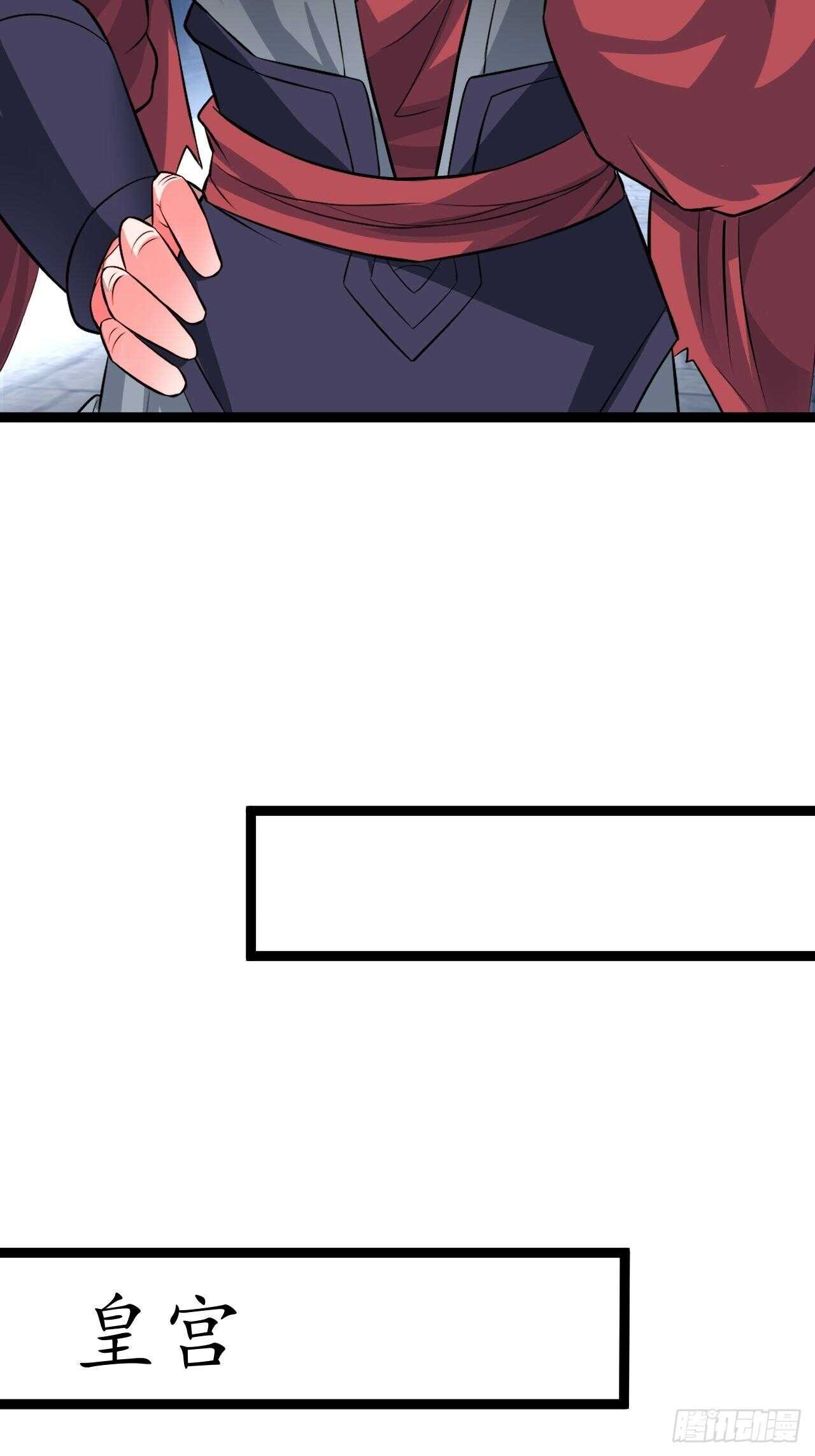 暗波迷隐大幕起-第73话