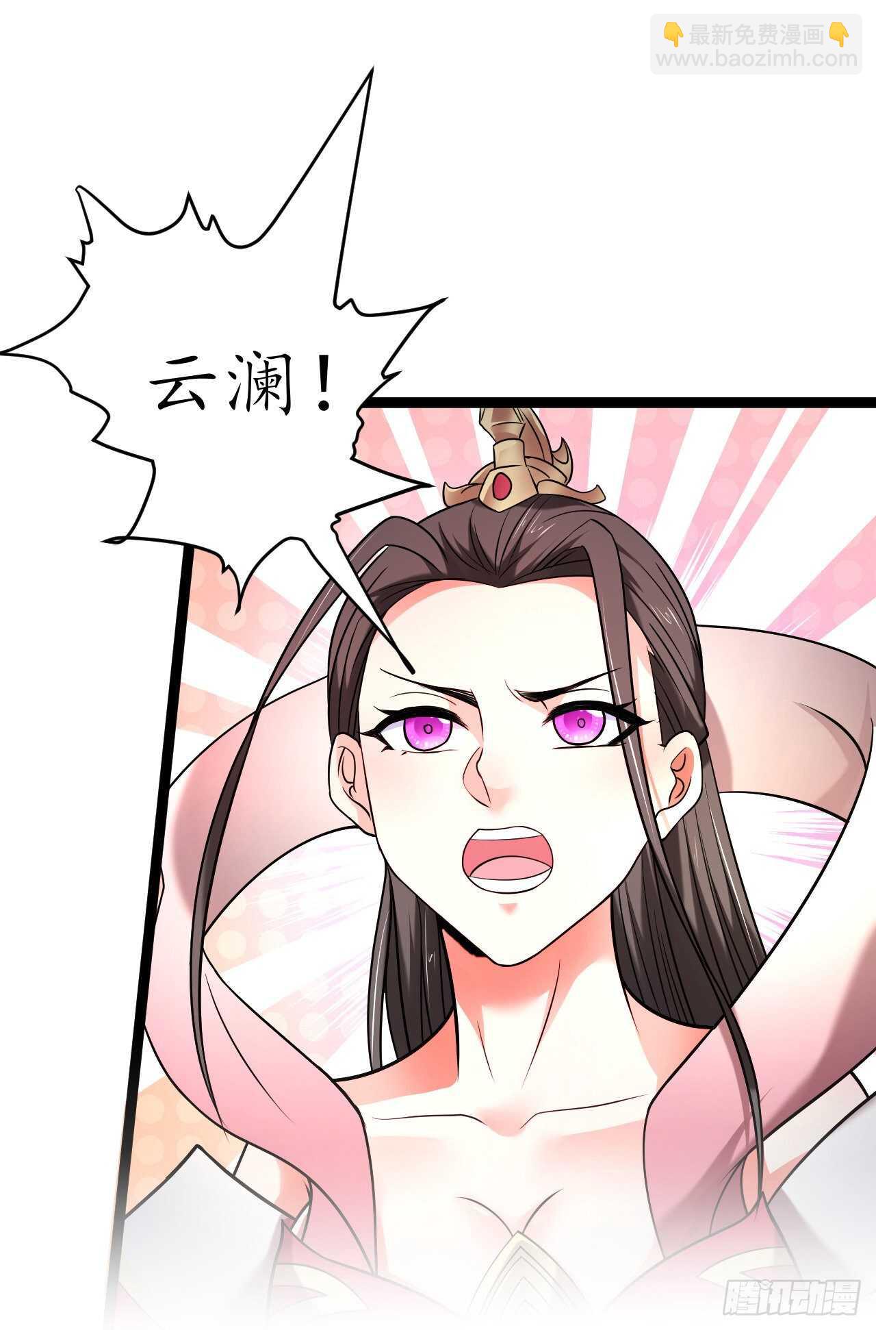 暗波迷隐大幕起-第73话