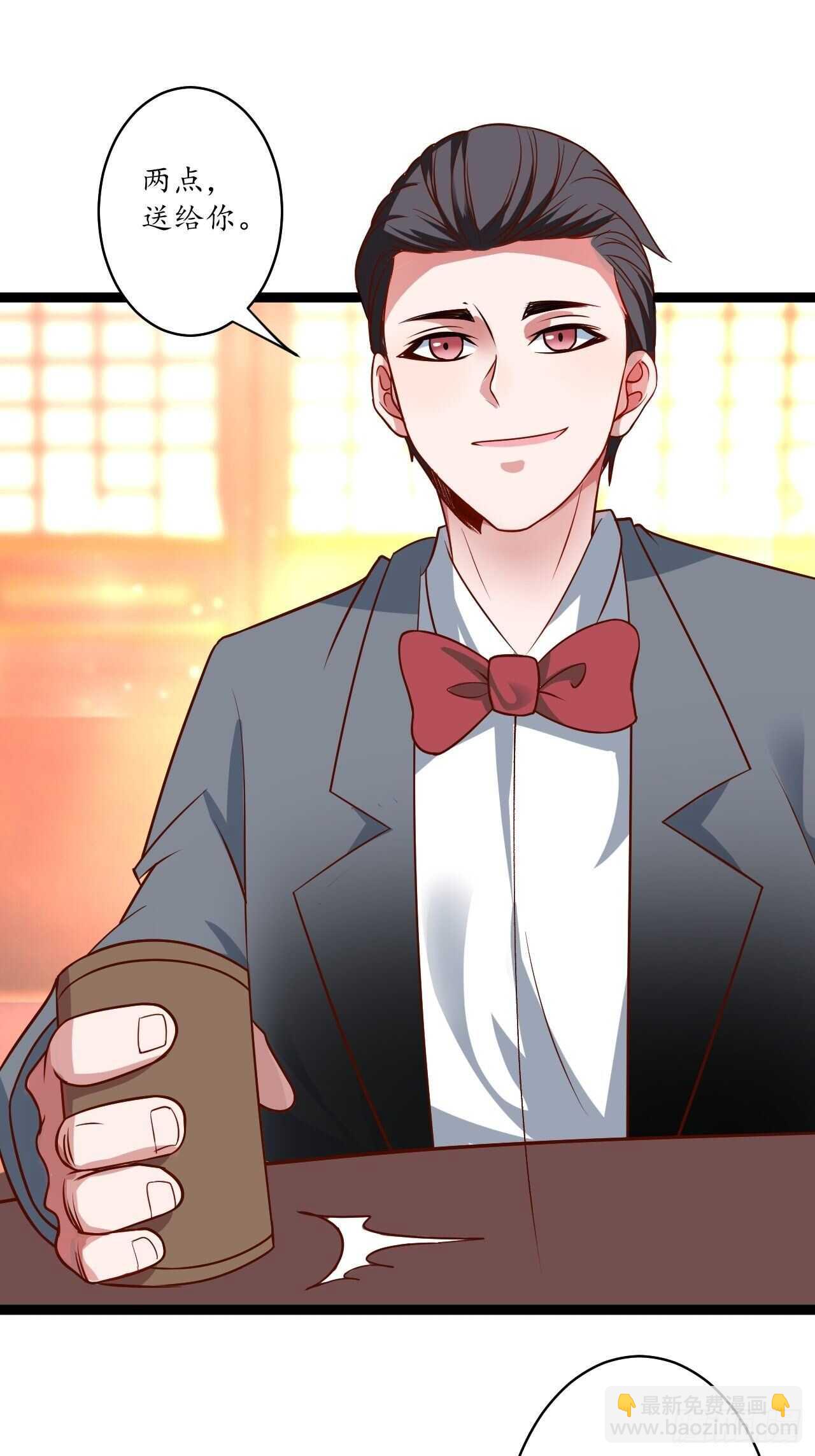 风云赌场金盘手-第77话