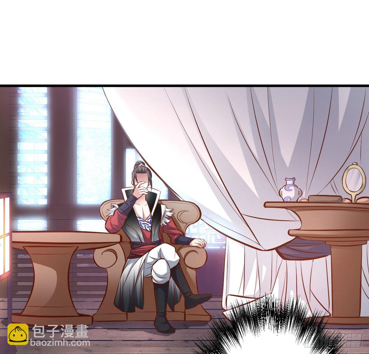 宁氏艳女美人计(1/2)-第9话