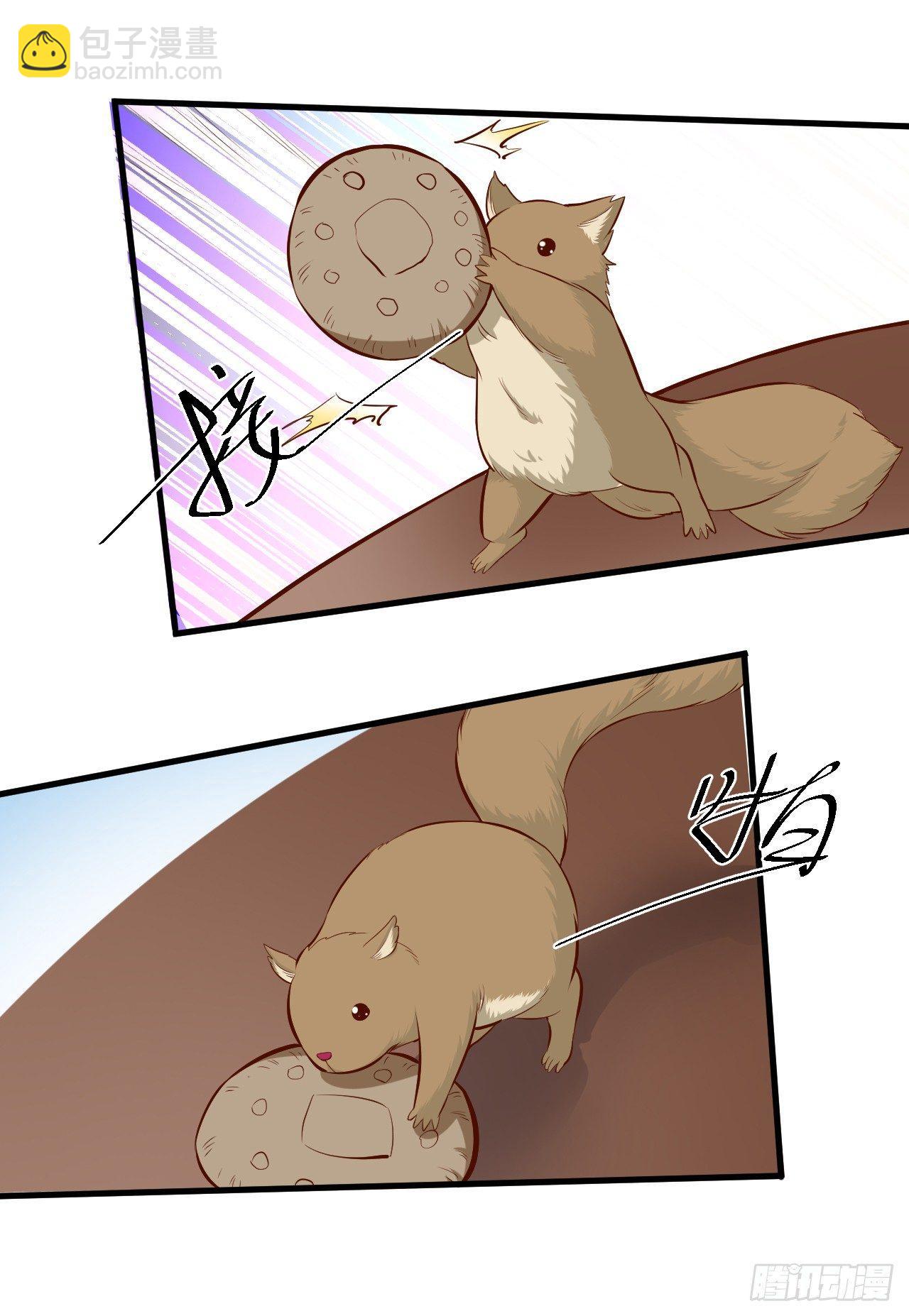 宁氏艳女美人计(1/2)-第9话