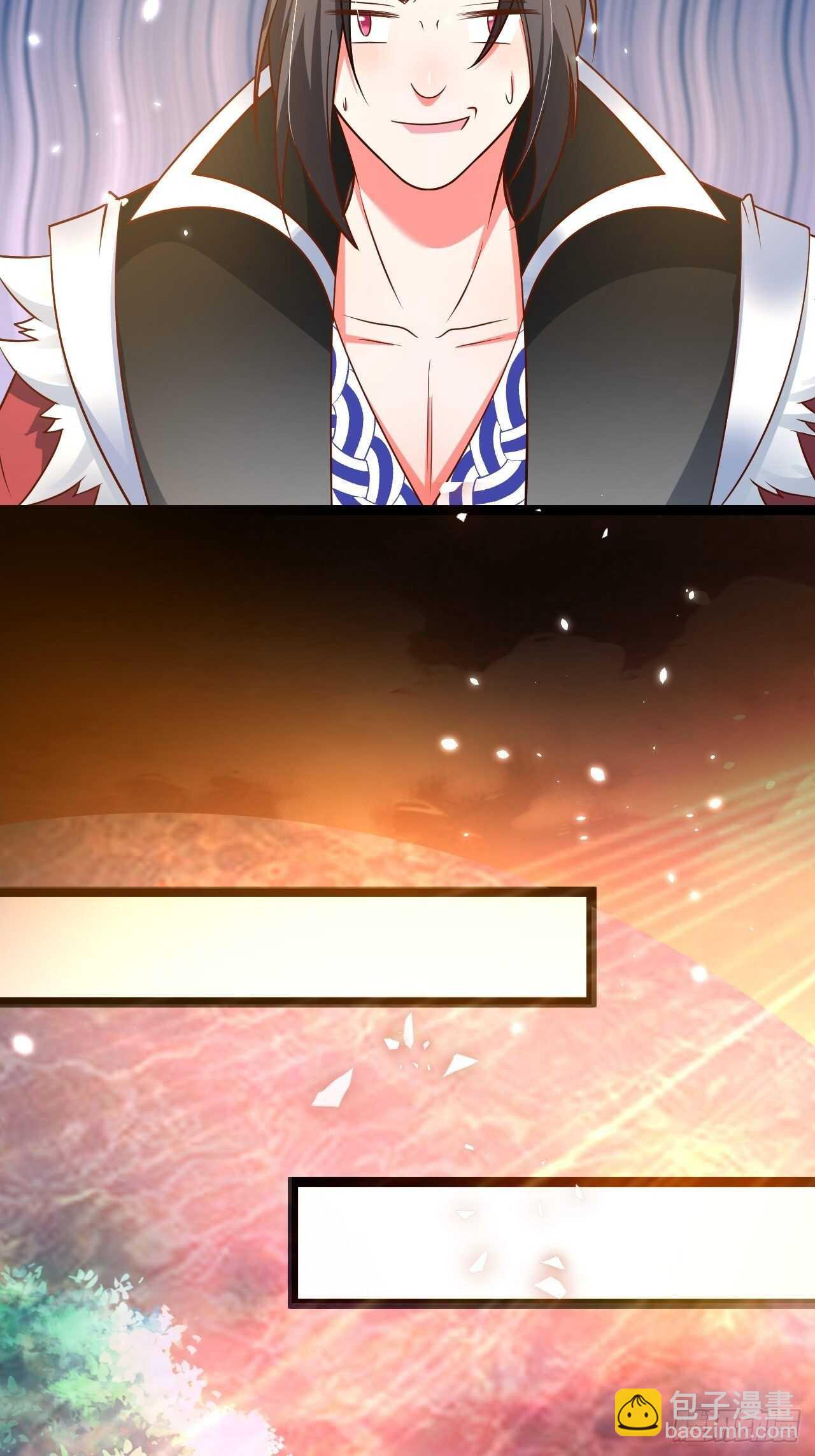 后宫骑牛推老汉-第81话