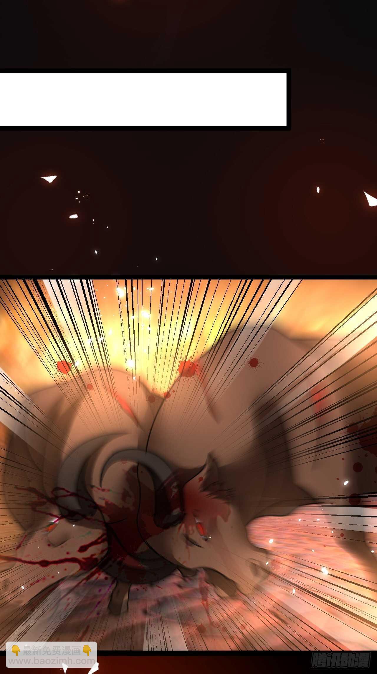 后宫骑牛推老汉-第81话