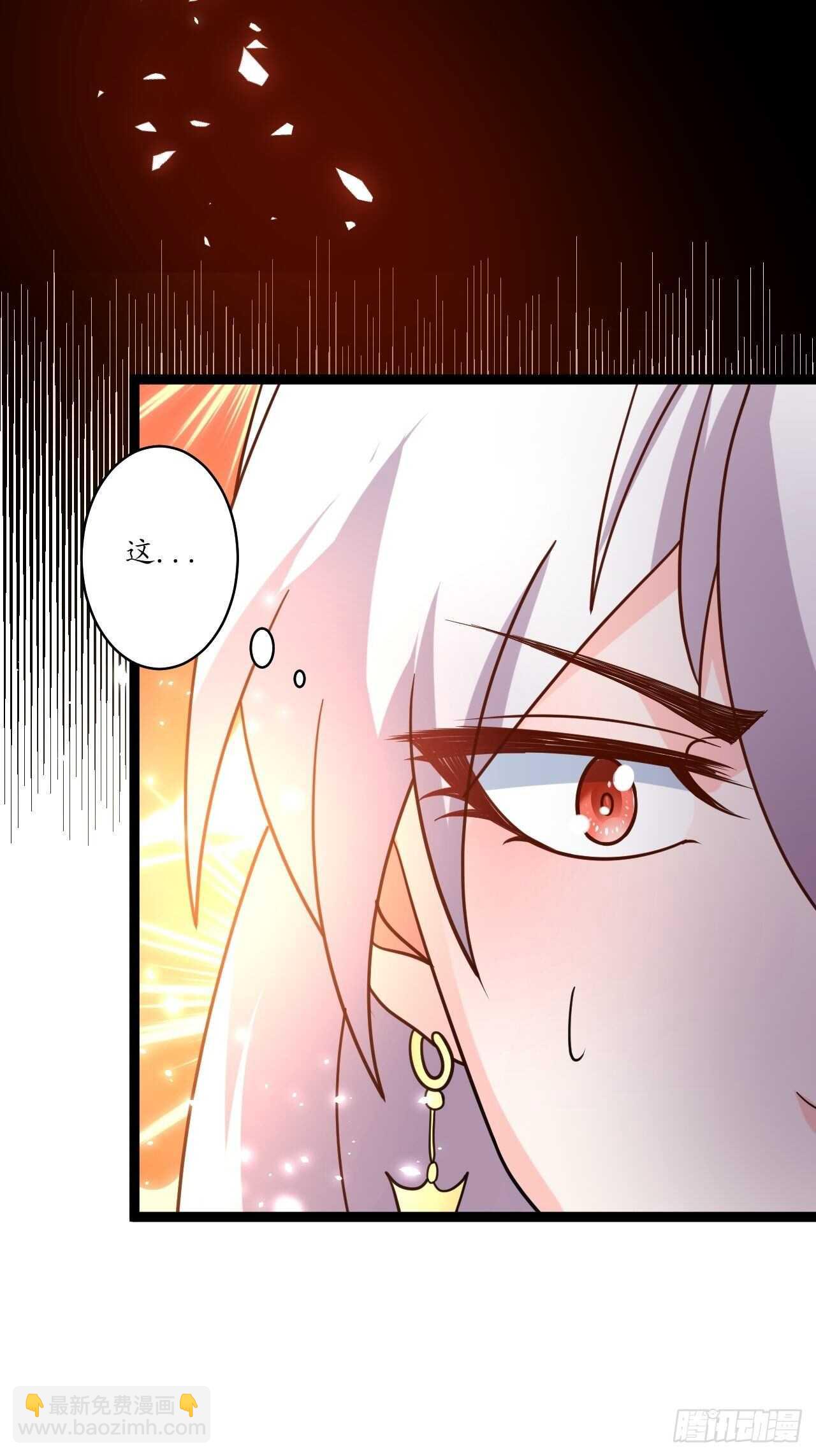 后宫骑牛推老汉-第81话