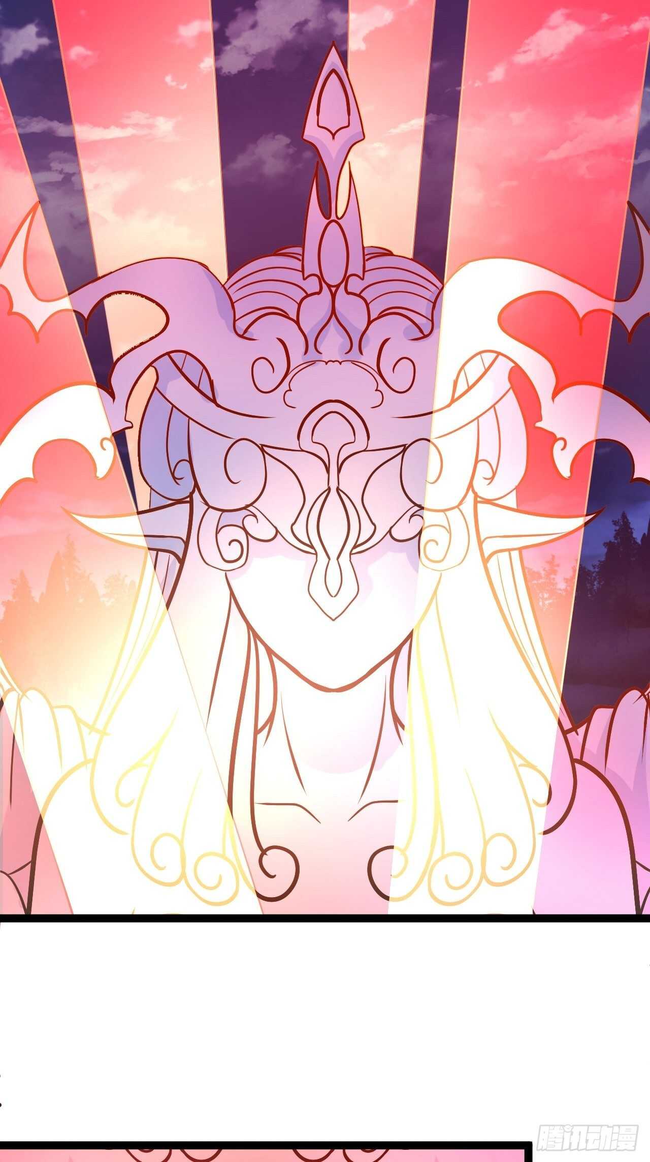 谁主沉浮魔易主-第83话