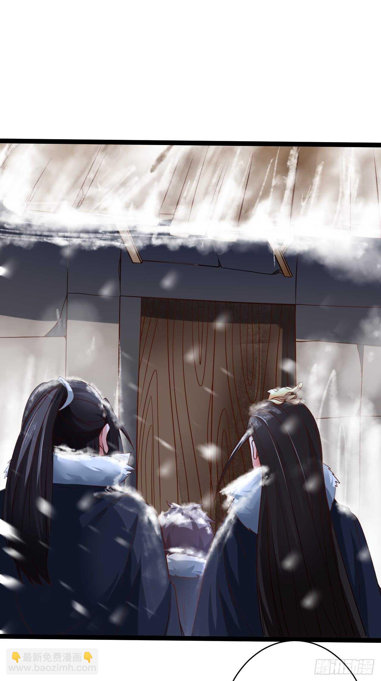 雪凌寒村孤苦人-第87话