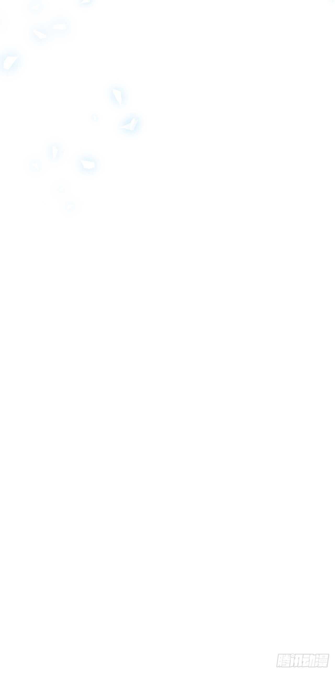 雪凌寒村孤苦人-第87话