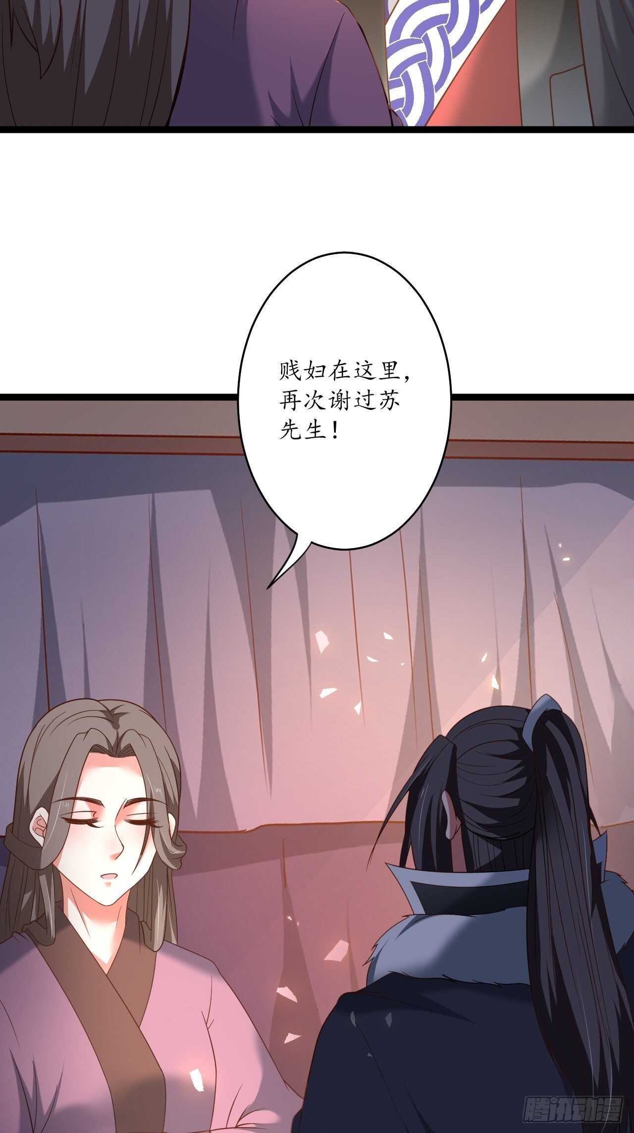 小儿若痴群傻至-第89话